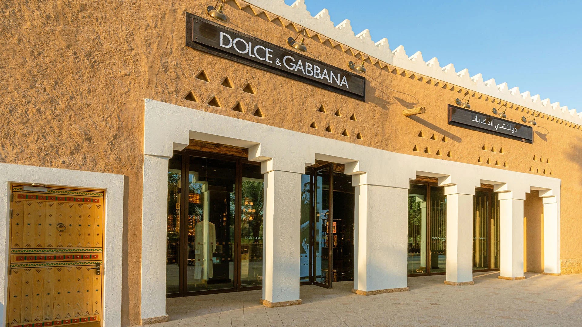 Dolce & Gabbana unveils its brand center at Al Bujairi Terrace in Diriyah