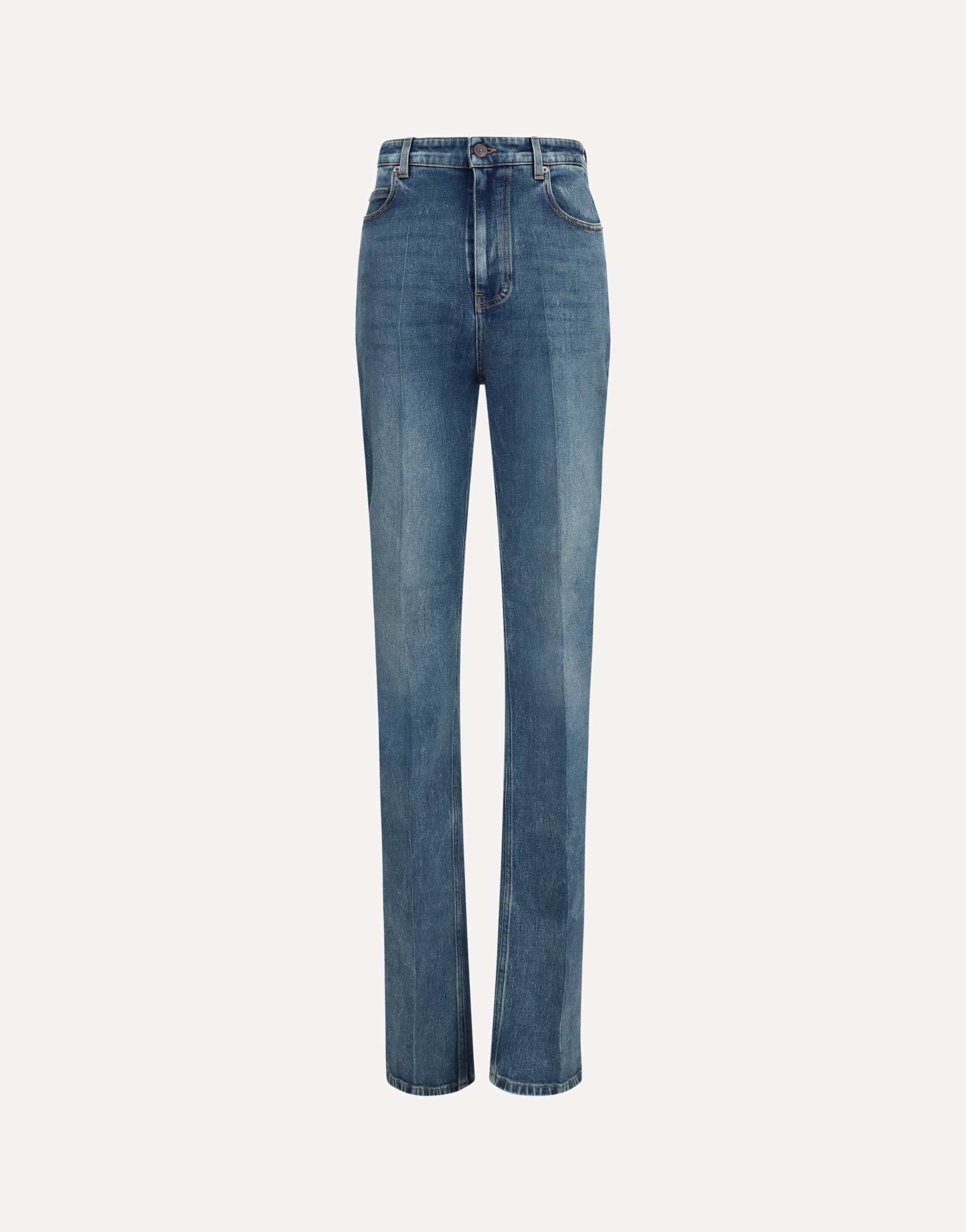 Balenciaga Balenciaga High-Waisted Skinny Jeans
