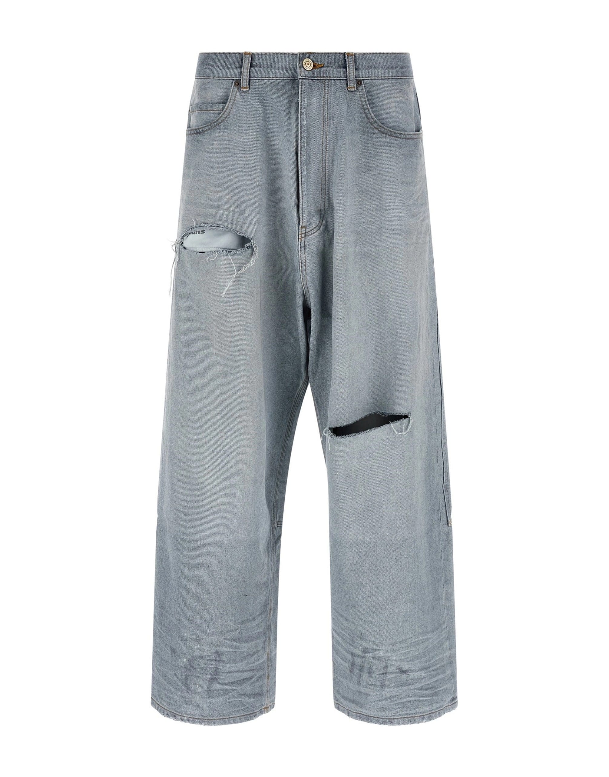 Balenciaga Balenciaga Minimal Baggy Jeans