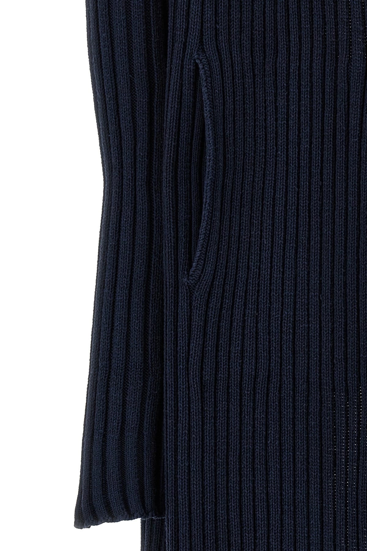 Balenciaga Balenciaga Ribbed Maxi Cardigan