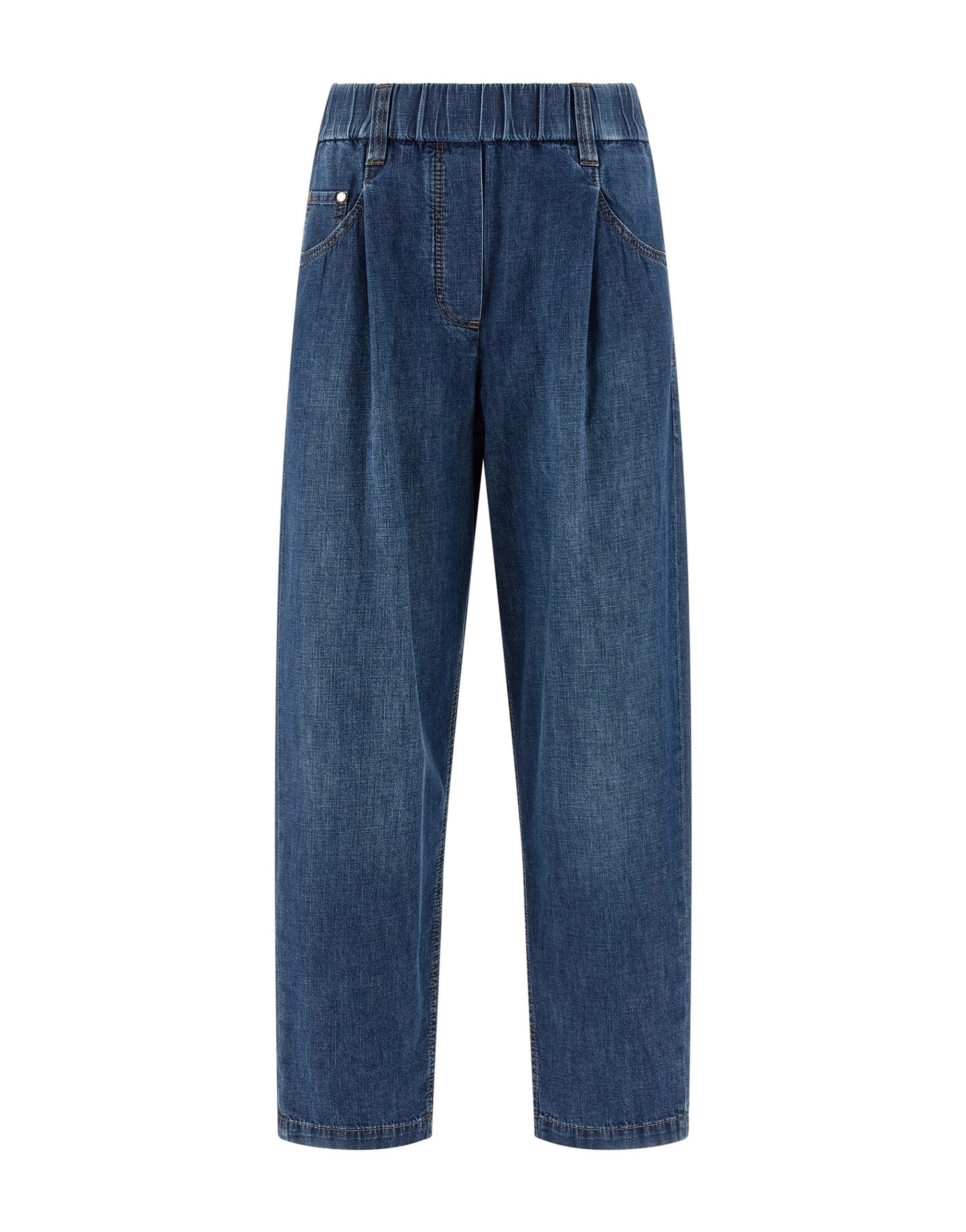 Brunello Cucinelli Brunello Cucinelli Pull-Up Jeans