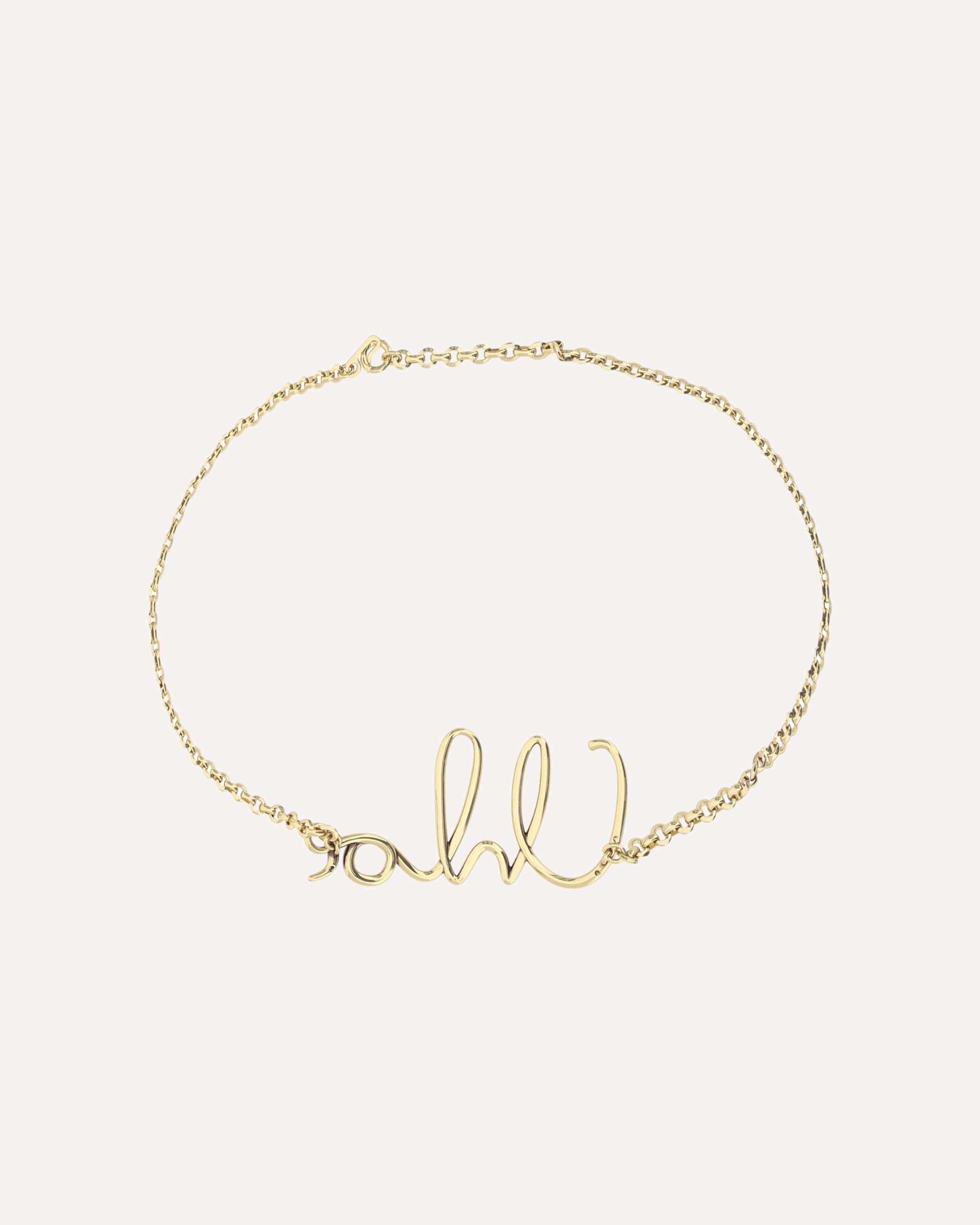 Chloé Metal Chain Belt With Monogram Detail - alternate view