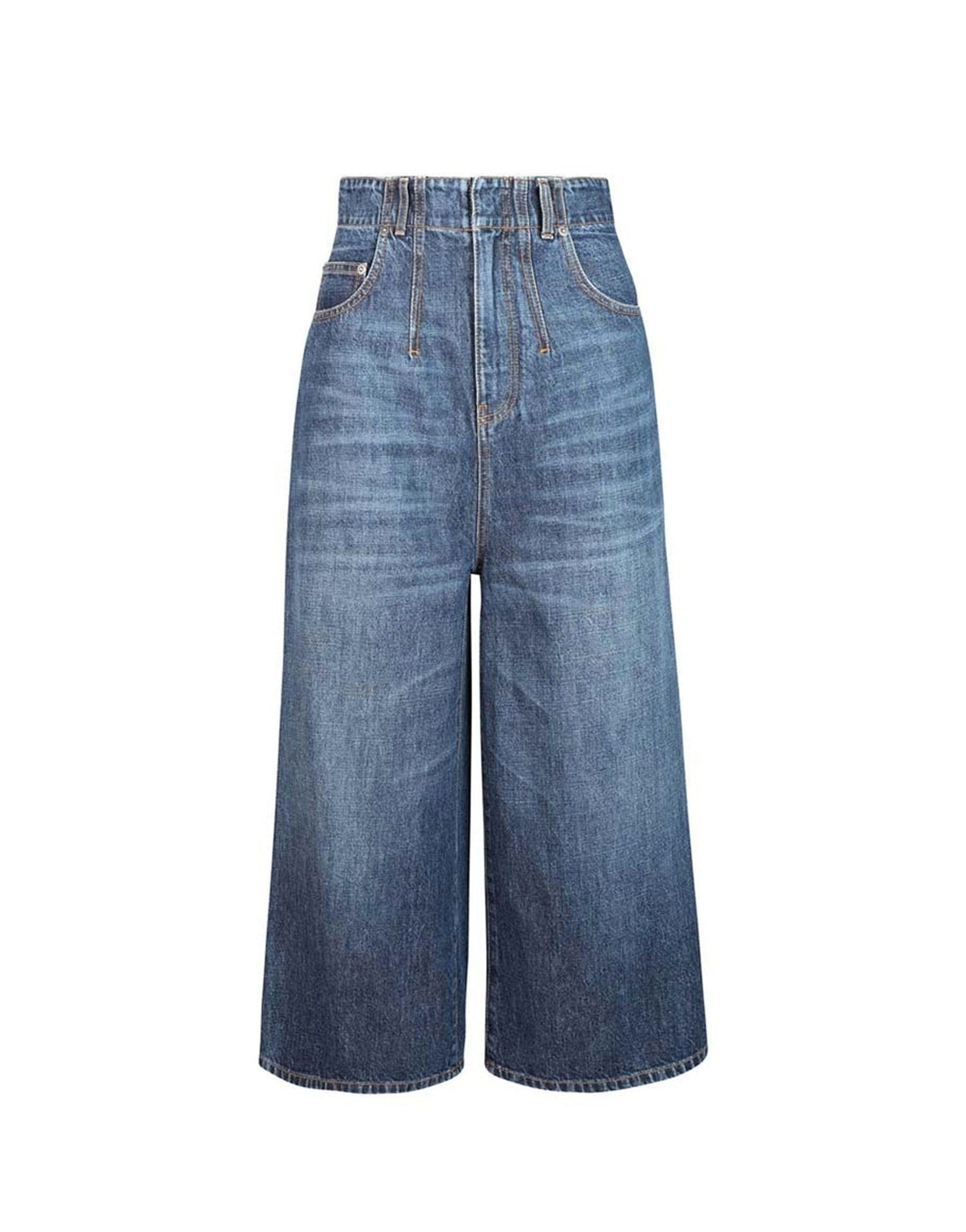 Dior Wide-Leg Denim Jeans