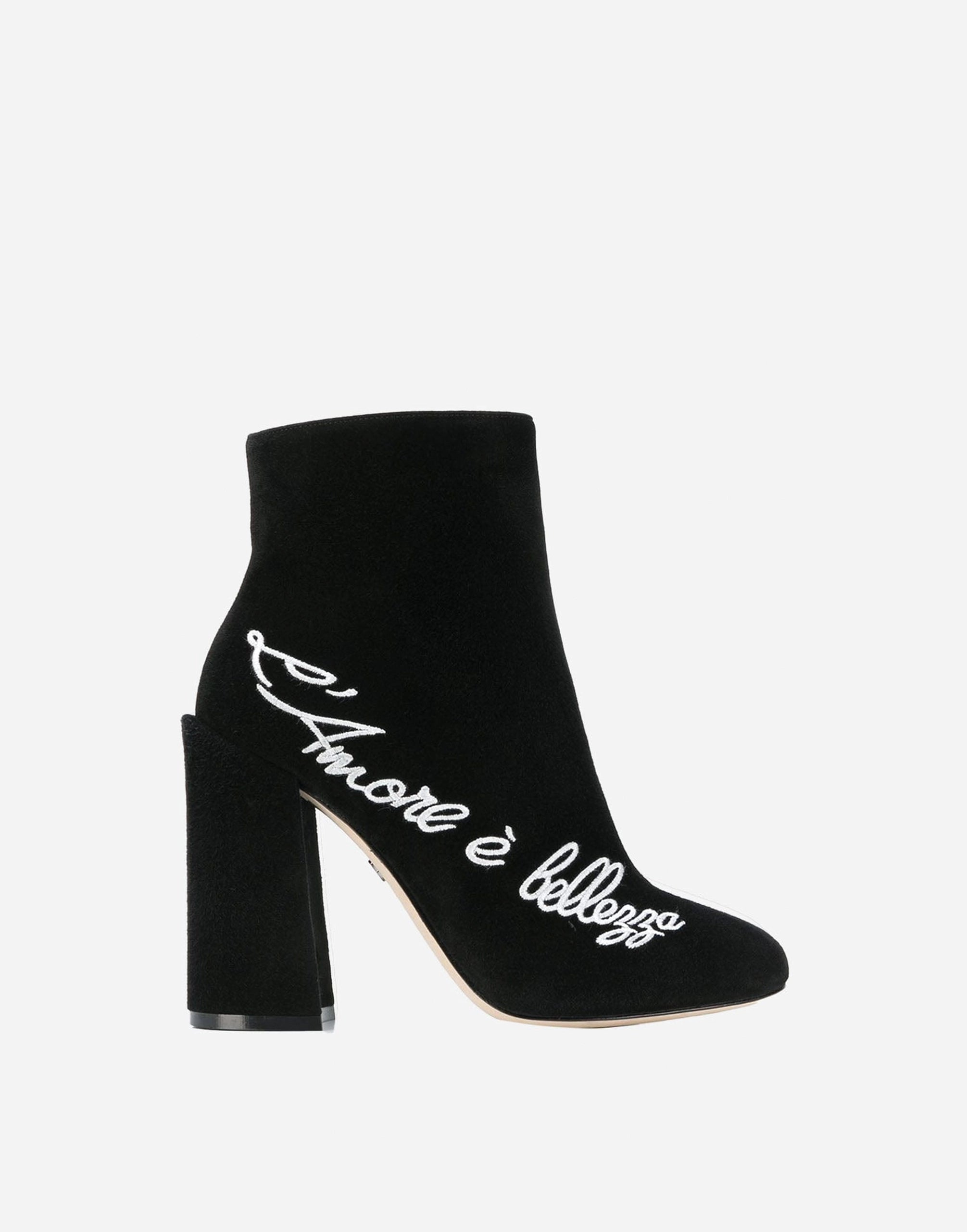 Dolce & Gabbana Amore Suede Ankle Boots