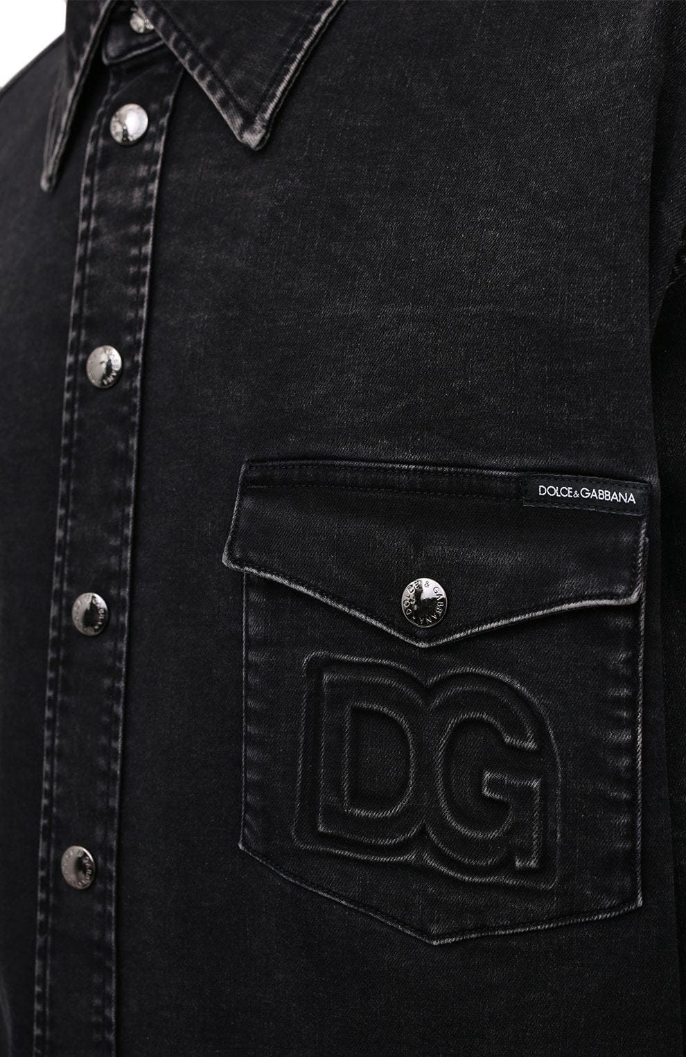 Dolce & Gabbana Black Denim Logo Shirt