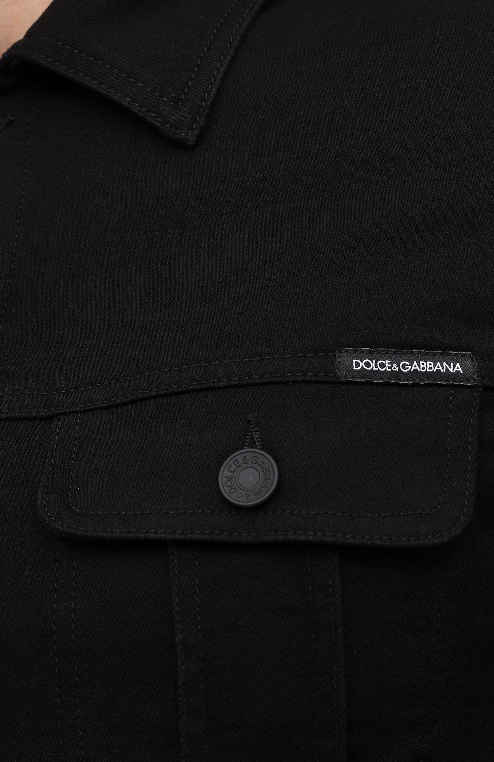 Dolce & Gabbana Black Stretch Denim Jacket