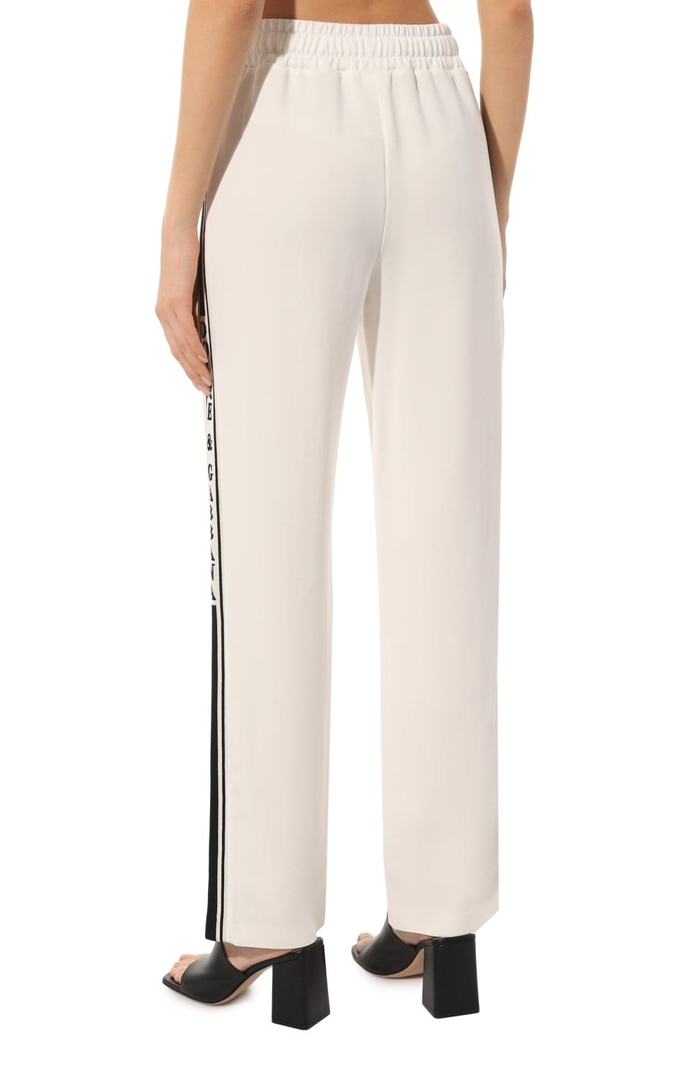 Dolce & Gabbana Branded Logo Sweatpants