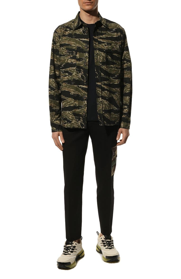 Dolce & Gabbana Contrast Camo Slim-Fit Trousers