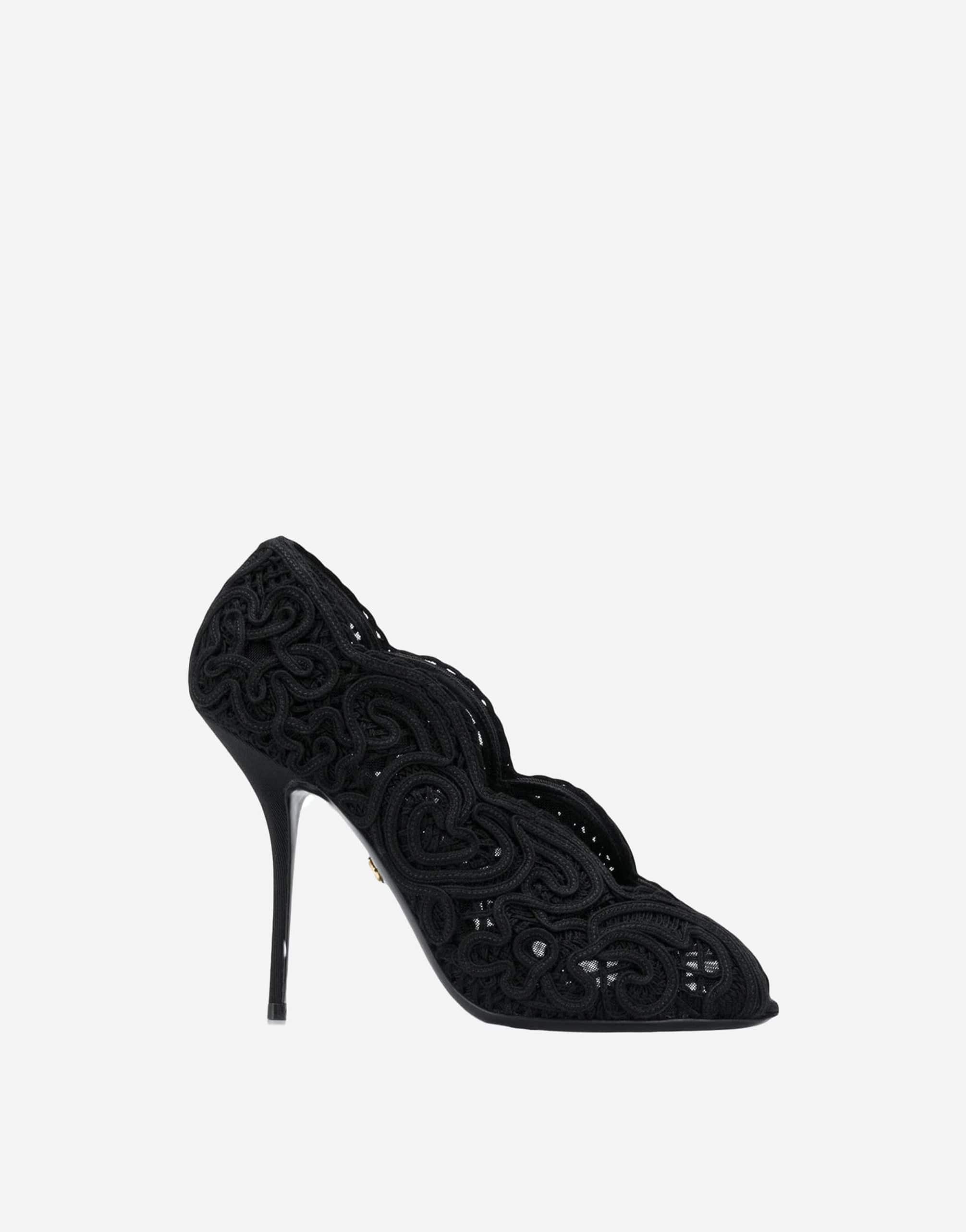 Dolce & Gabbana Cordonetto Lace Peep-Toe Pumps