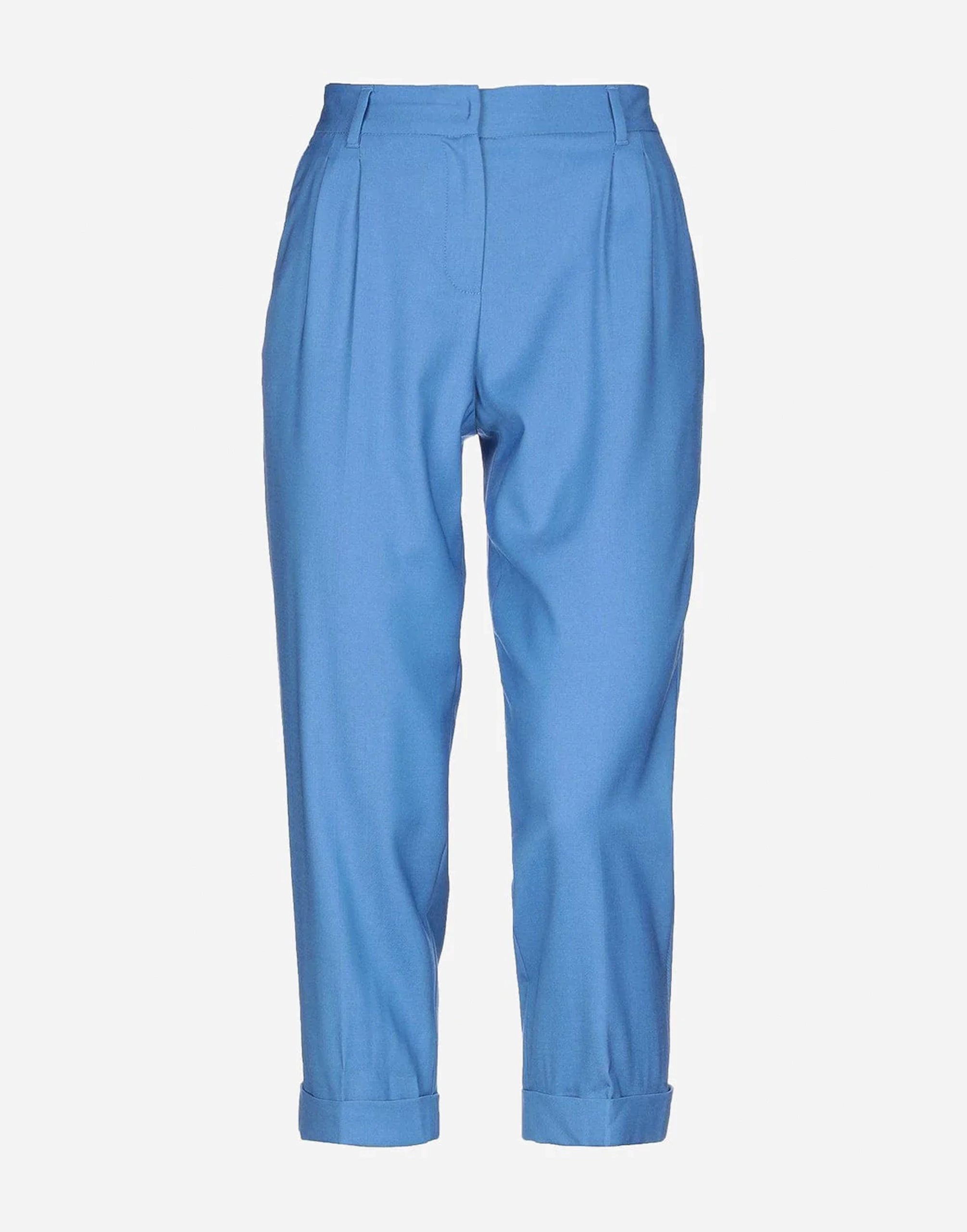 Dolce & Gabbana Cropped Trousers