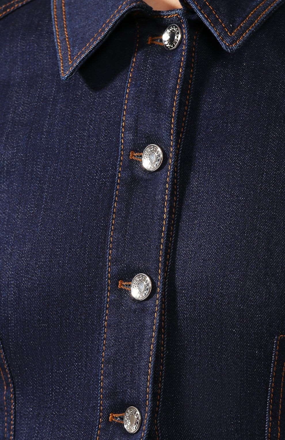 Dolce & Gabbana Denim Fitted Jacket