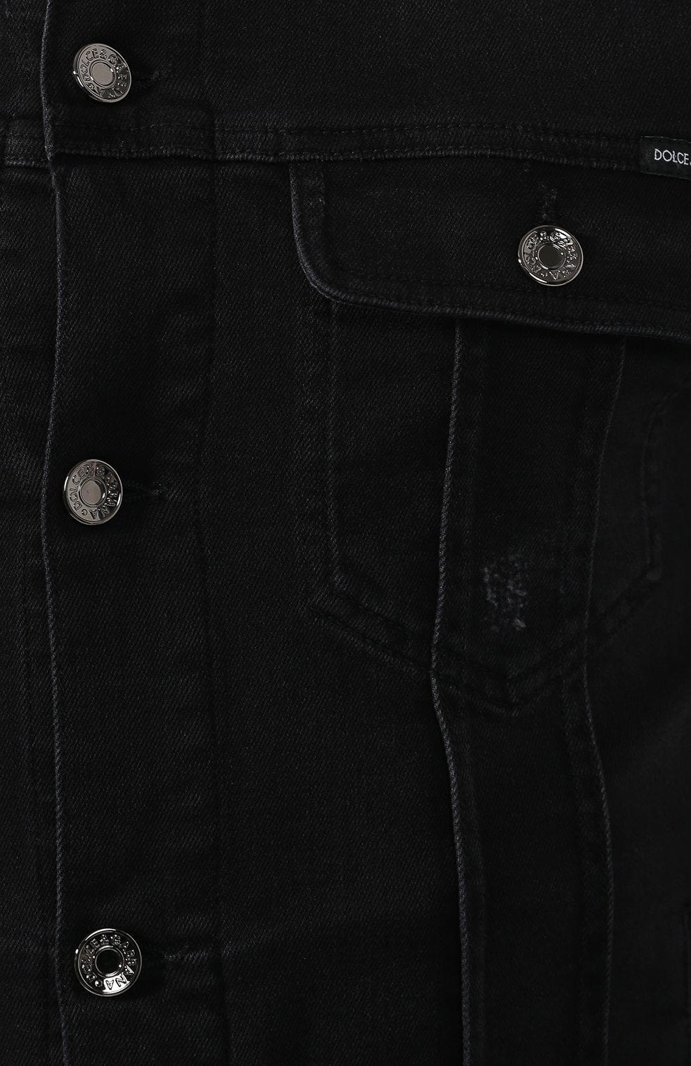 Dolce & Gabbana Destroyed Denim Jacket