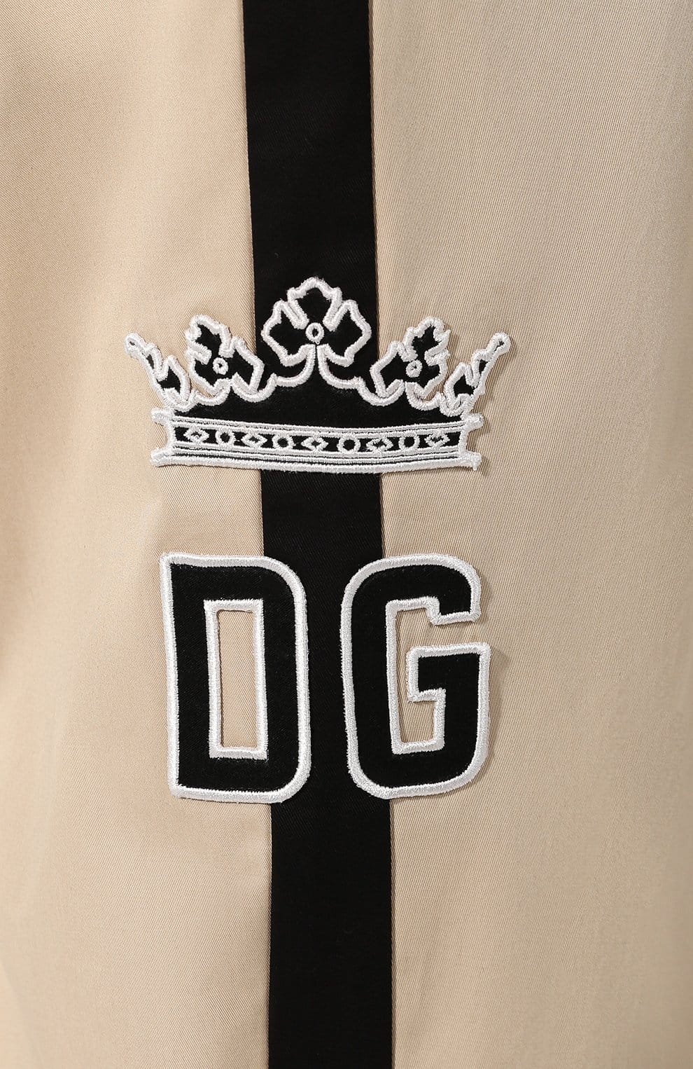 Dolce & Gabbana Dolce & Gabbana Drawstring Tapered Trousers With Side Stripe