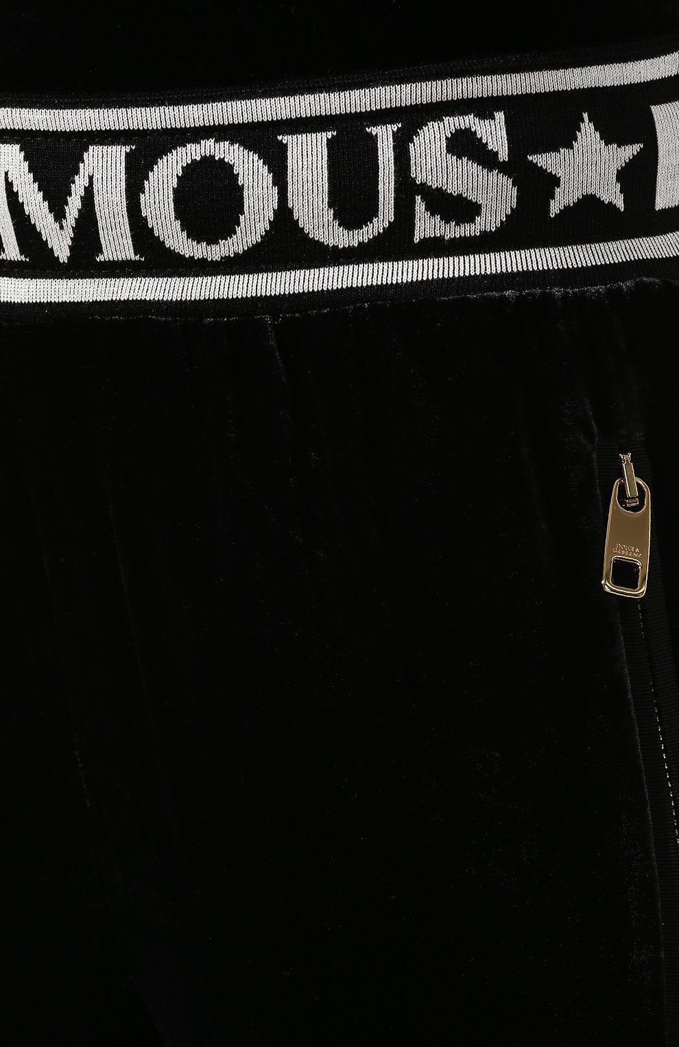 Dolce & Gabbana Fluid Velvet Jogging Pants