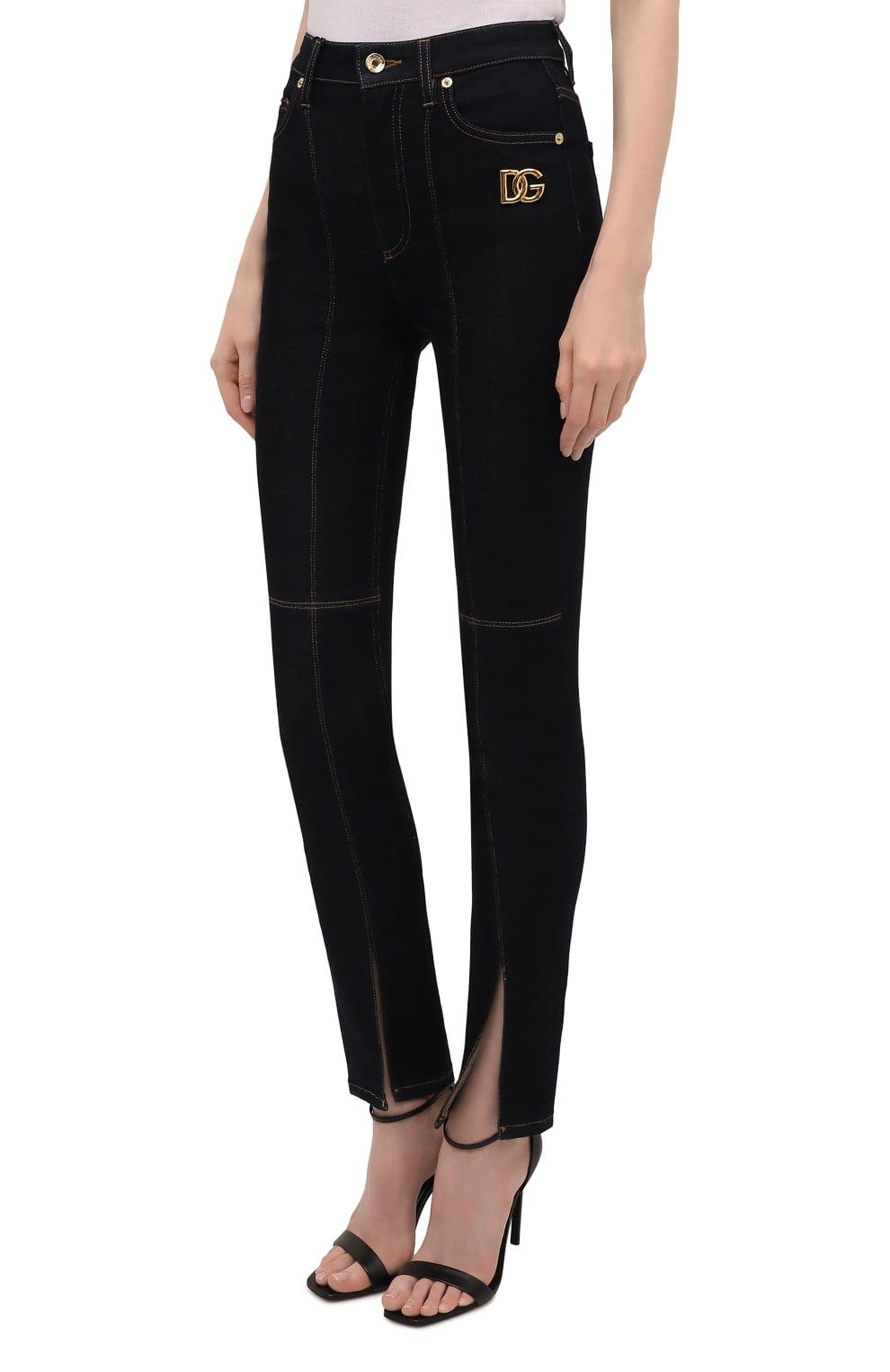 Dolce & Gabbana High-Waist Logo Skinny Jeans