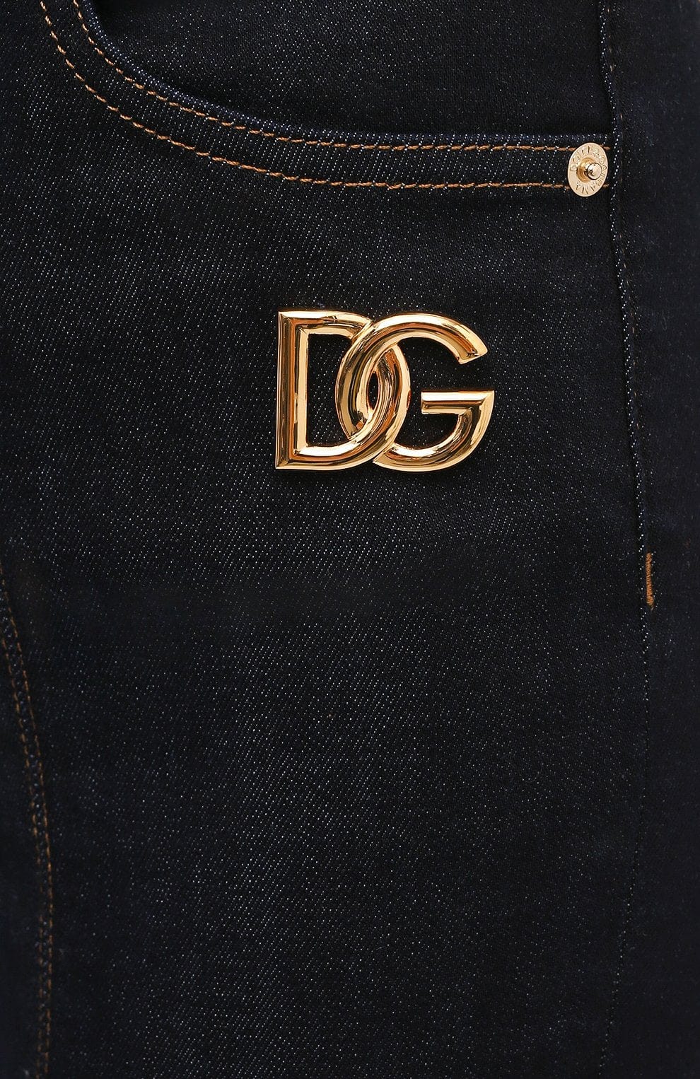 Dolce & Gabbana High-Waist Logo Skinny Jeans