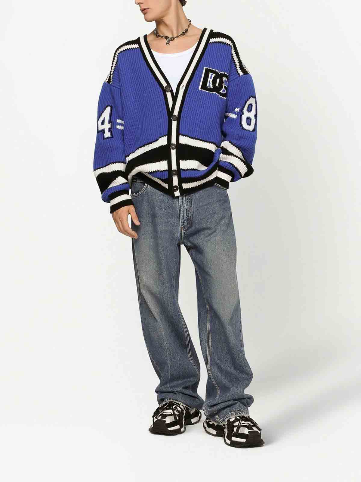 Dolce & Gabbana Intarsia Ribbed Cotton Cardigan - alternate view