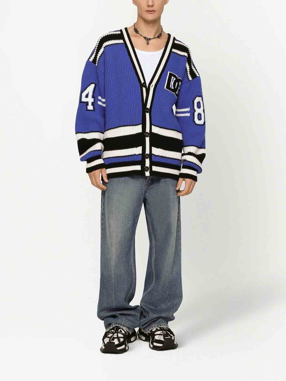 Dolce & Gabbana Intarsia Ribbed Cotton Cardigan