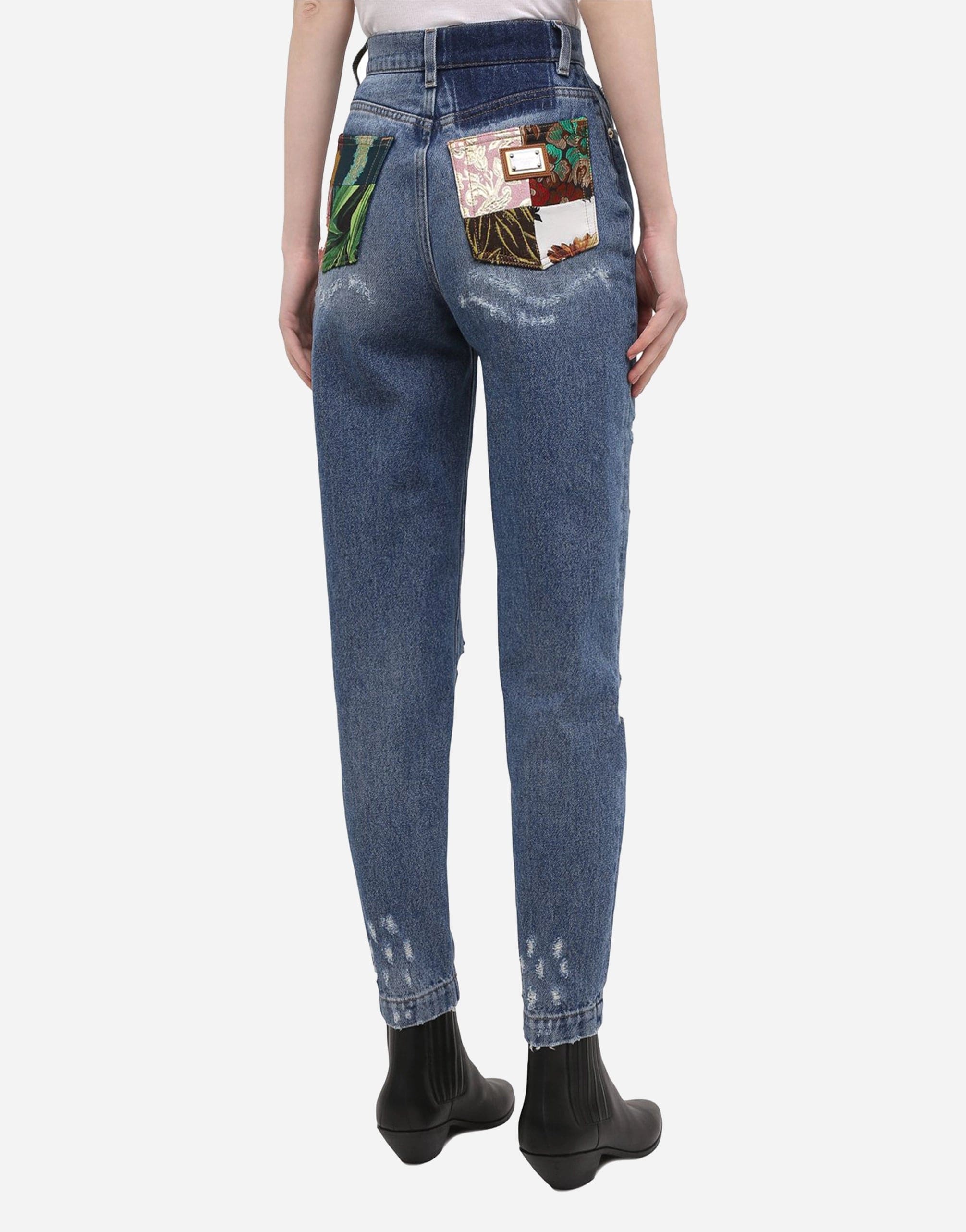 Dolce & Gabbana Jacquard Inserts Amber Jeans