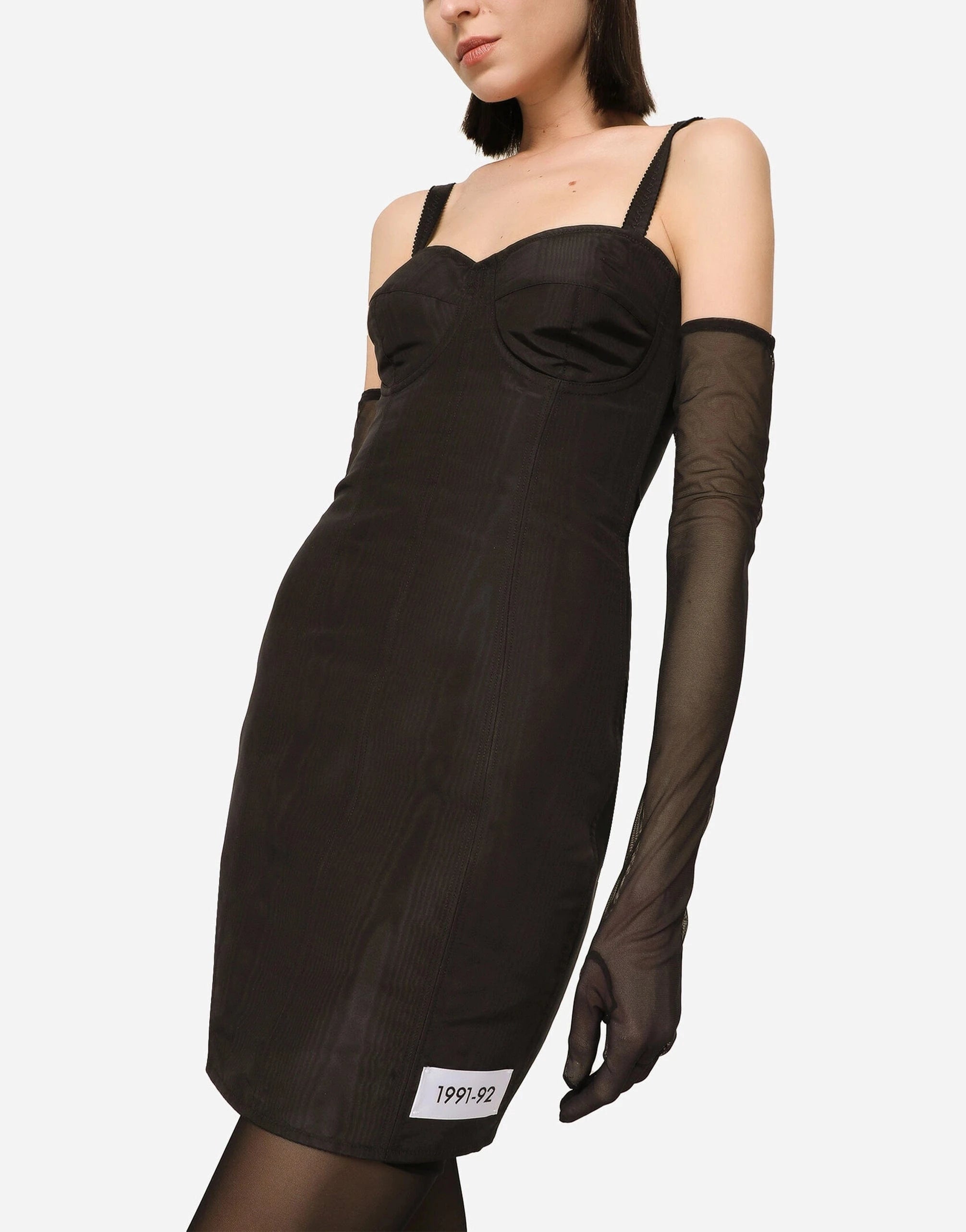 Dolce & Gabbana KIM DOLCE&GABBANA Moiré Faille Minidress