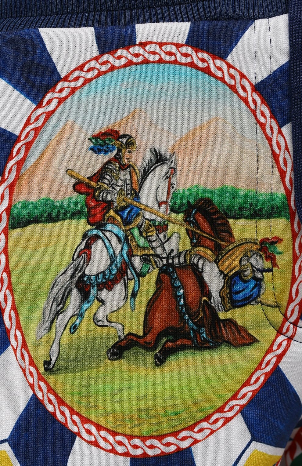 Dolce & Gabbana Knight Print Drawstring Jogger Pants