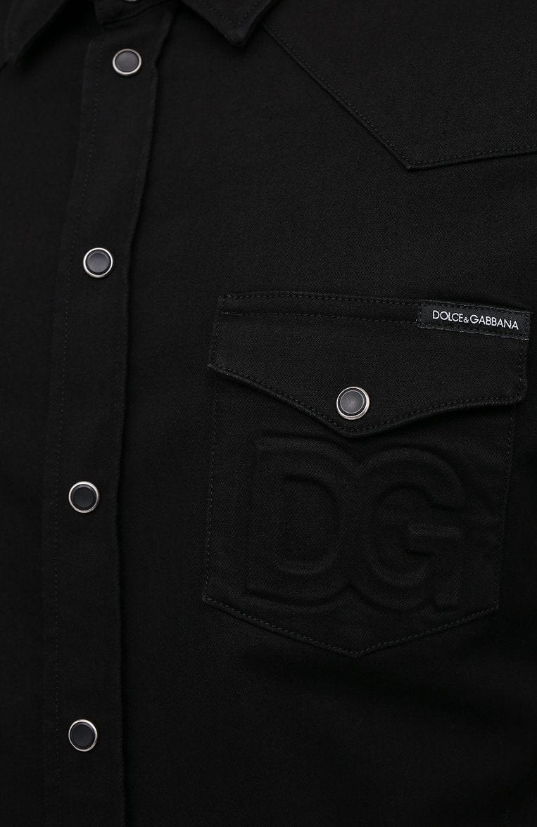 Dolce & Gabbana Logo-Embossed Denim Shirt