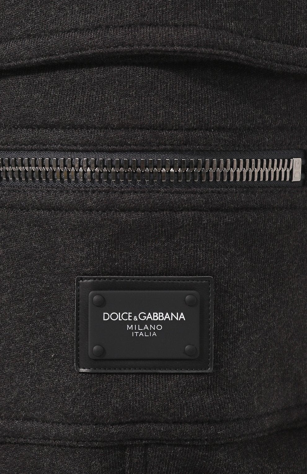 Dolce & Gabbana Logo-Plaque Jersey Track Pants