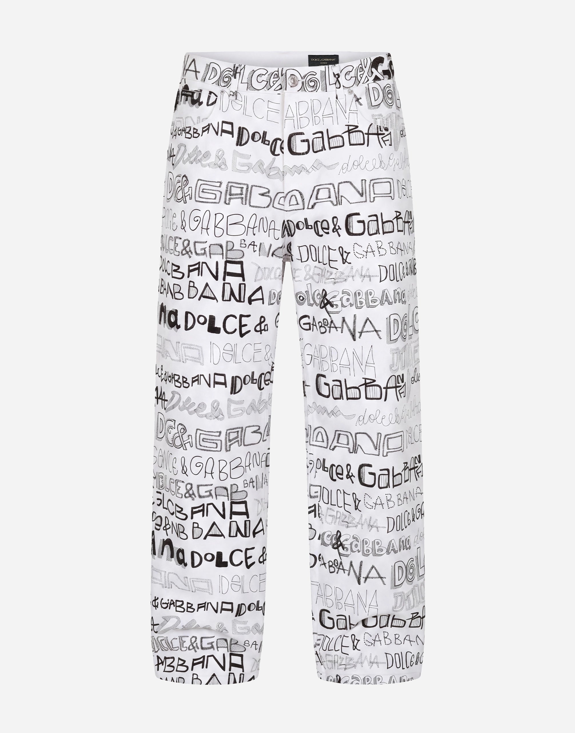 Dolce & Gabbana Logo Print Wide-Leg Trousers