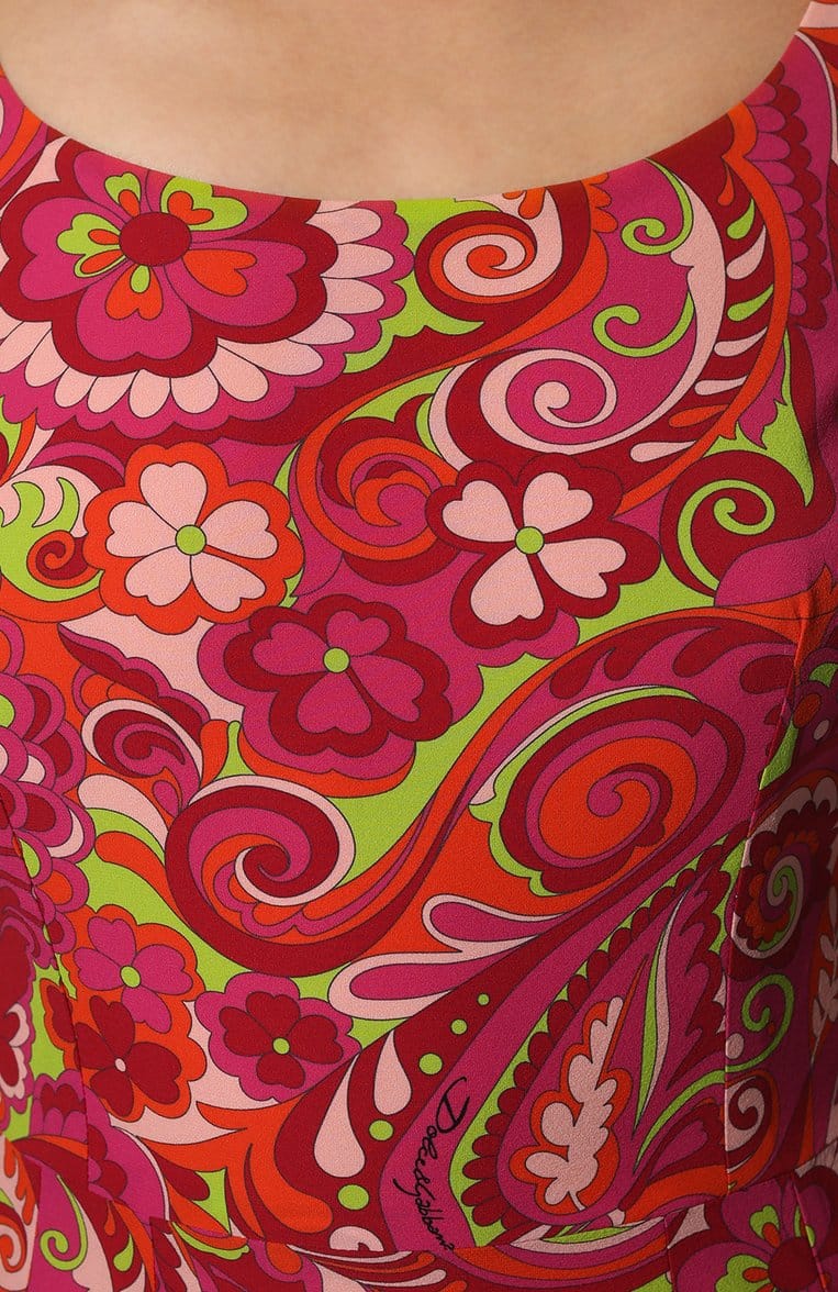 Dolce & Gabbana Multicolor Fitted Midi Dress