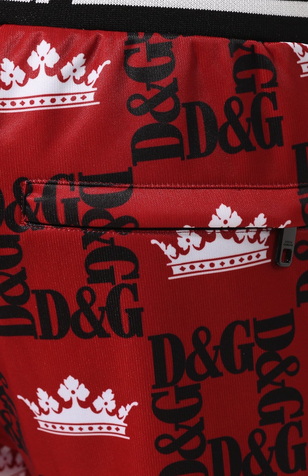 Dolce & Gabbana Side-Stripe Logo Printed Track Pants