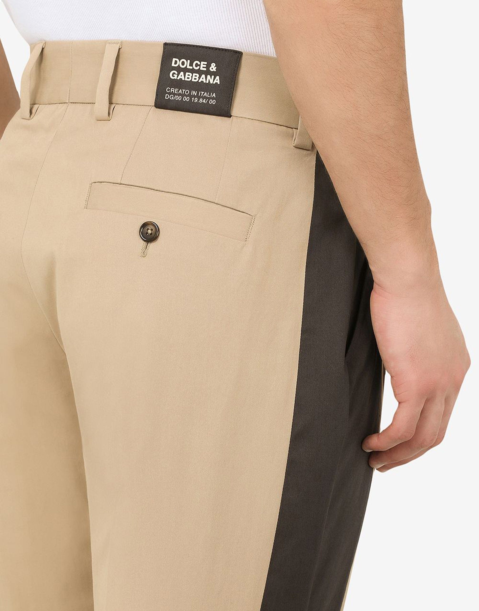 Dolce & Gabbana Side-Stripe Tapered Pants