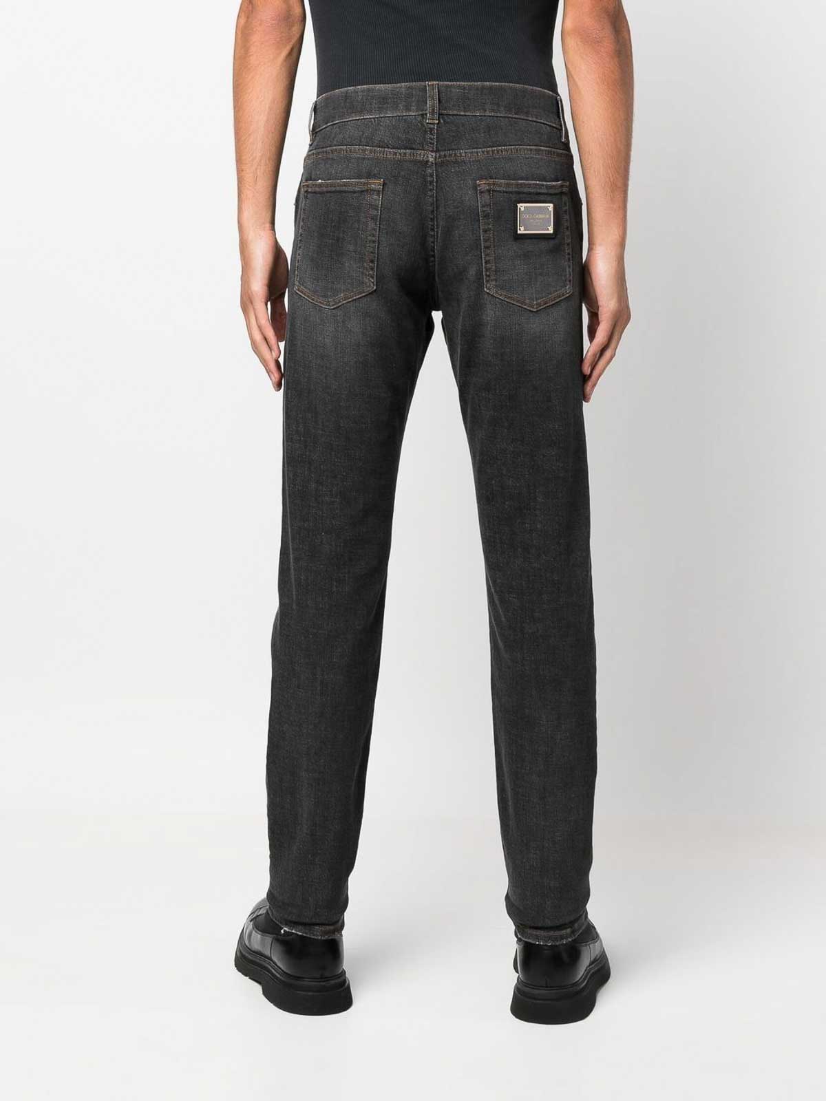 Dolce & Gabbana Skinny-Fit Logo-Plaque Jeans