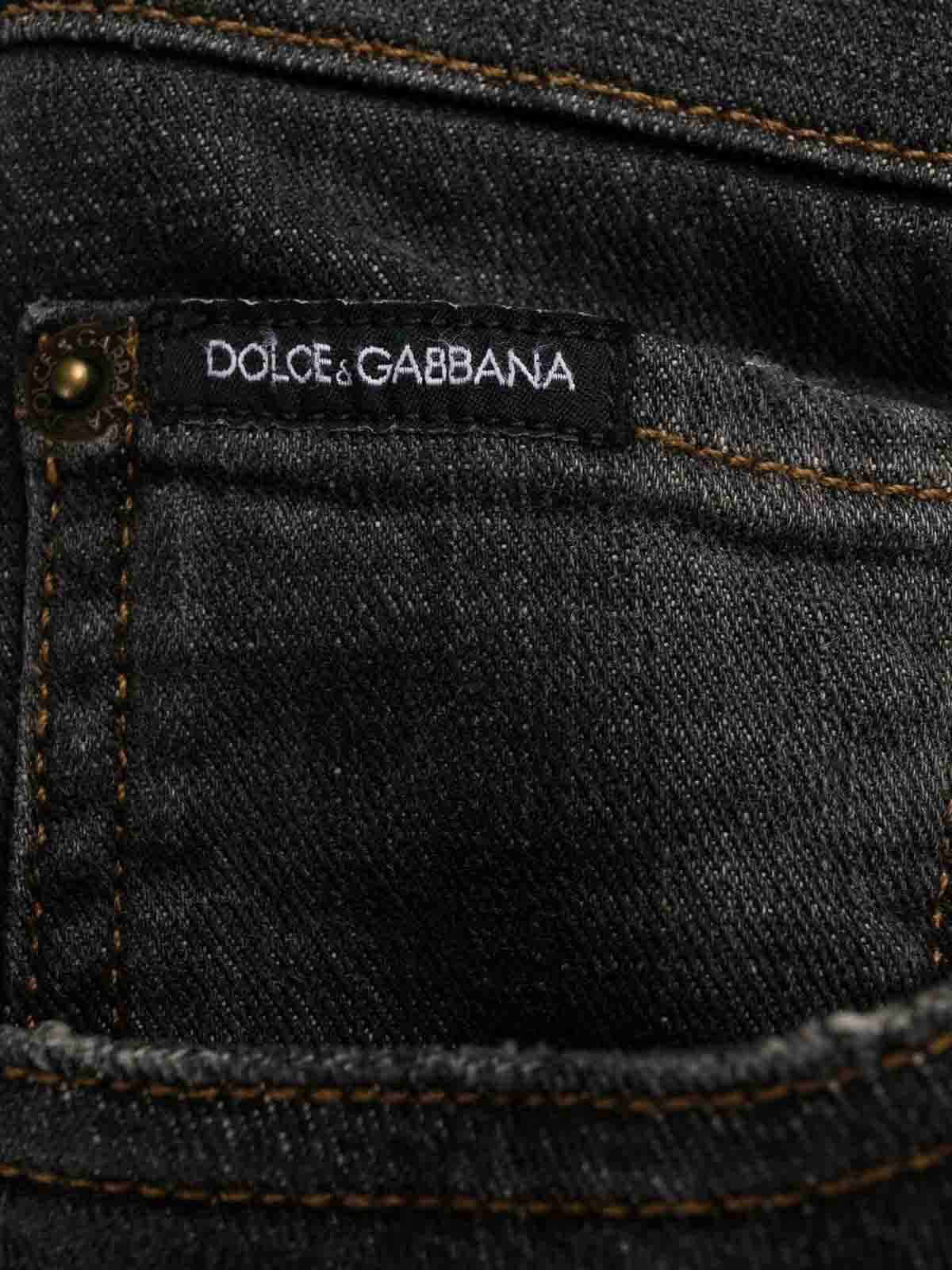 Dolce & Gabbana Skinny-Fit Logo-Plaque Jeans