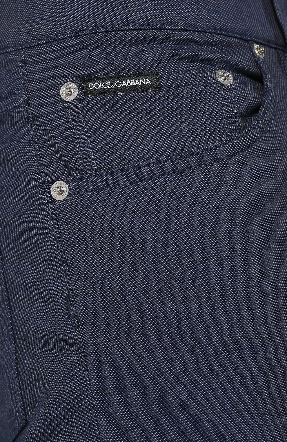 Dolce & Gabbana Straight-Cut Cotton Jeans