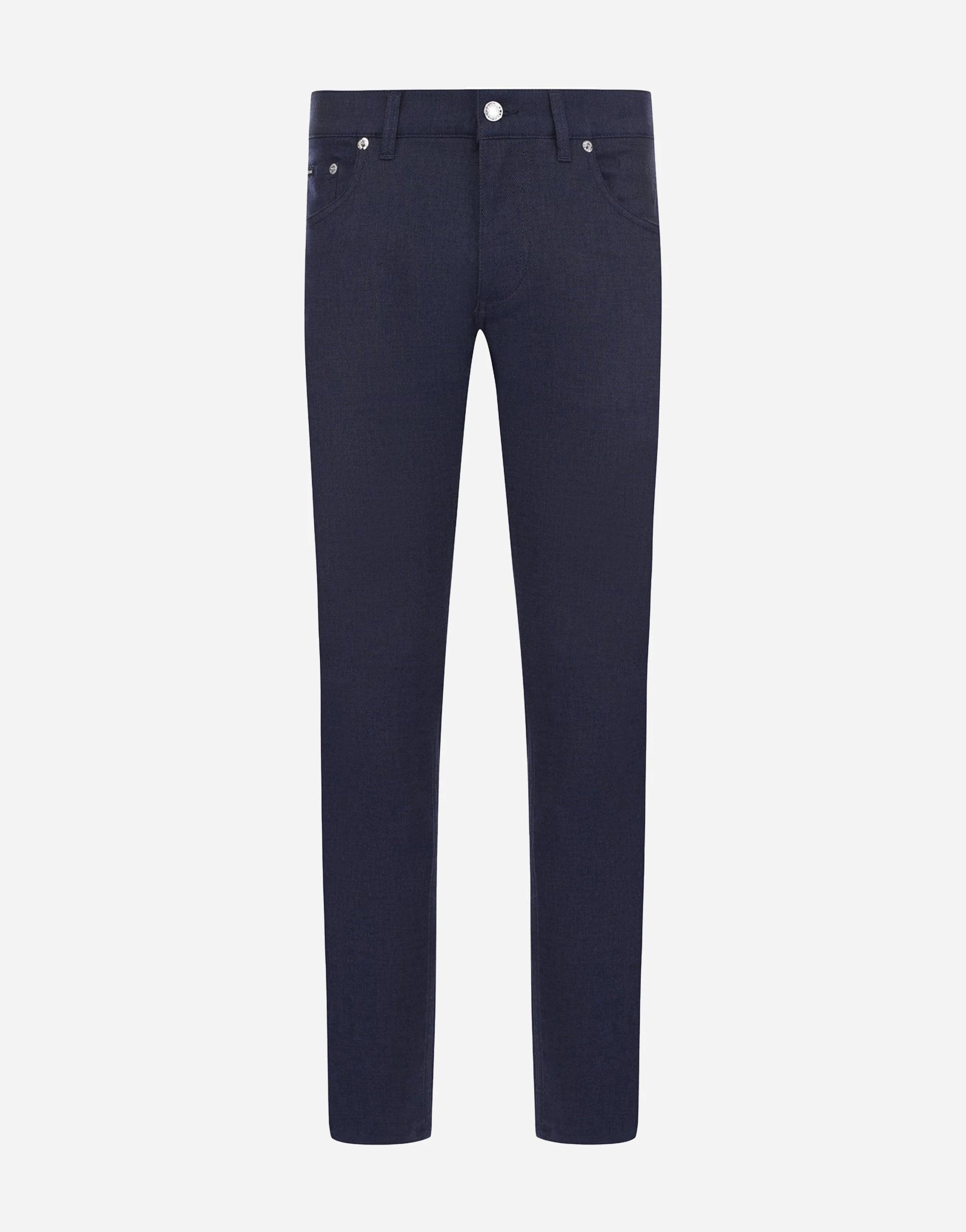 Dolce & Gabbana Straight-Cut Cotton Jeans