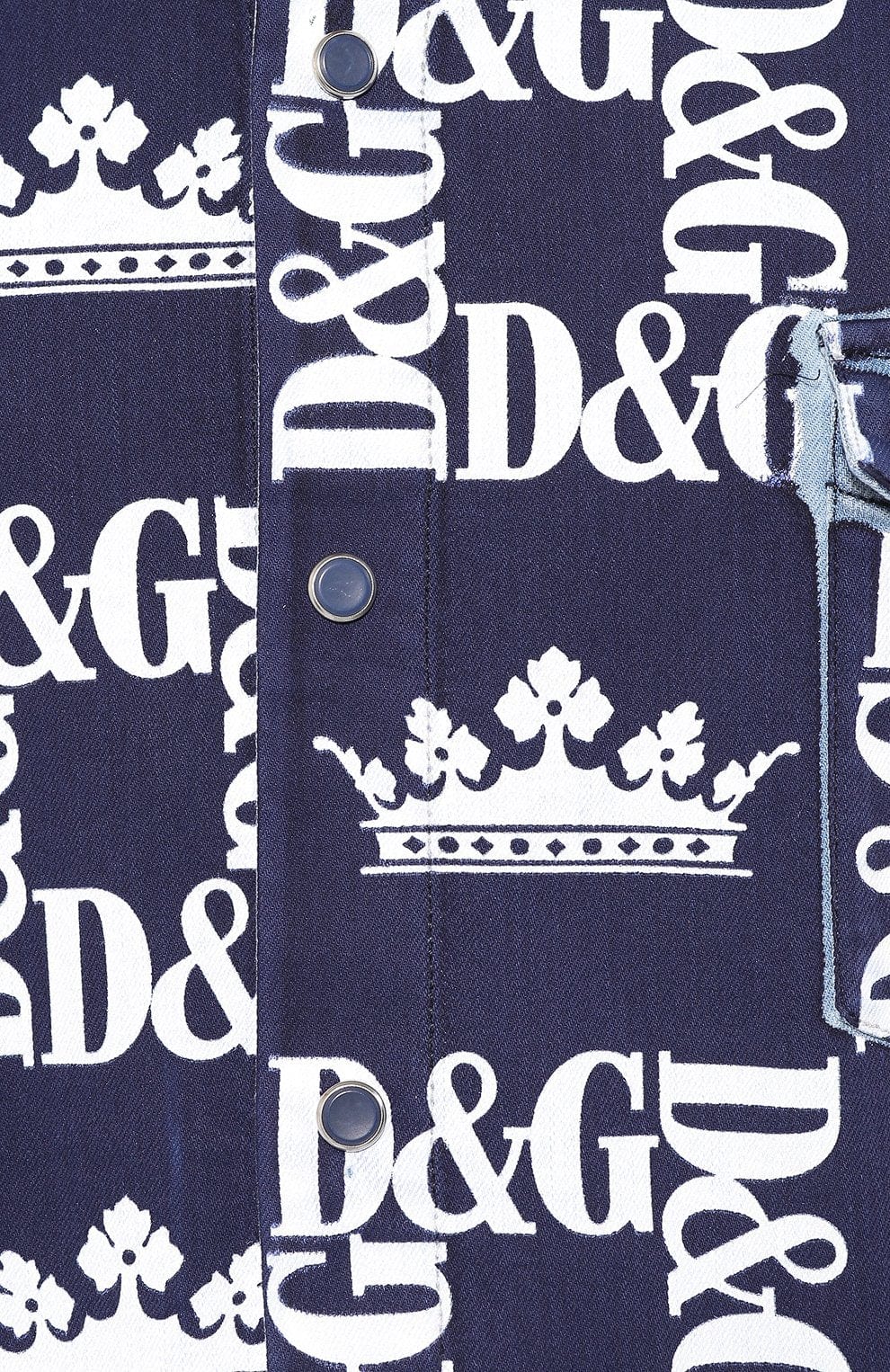 Dolce & Gabbana Stretch Denim Logo Shirt