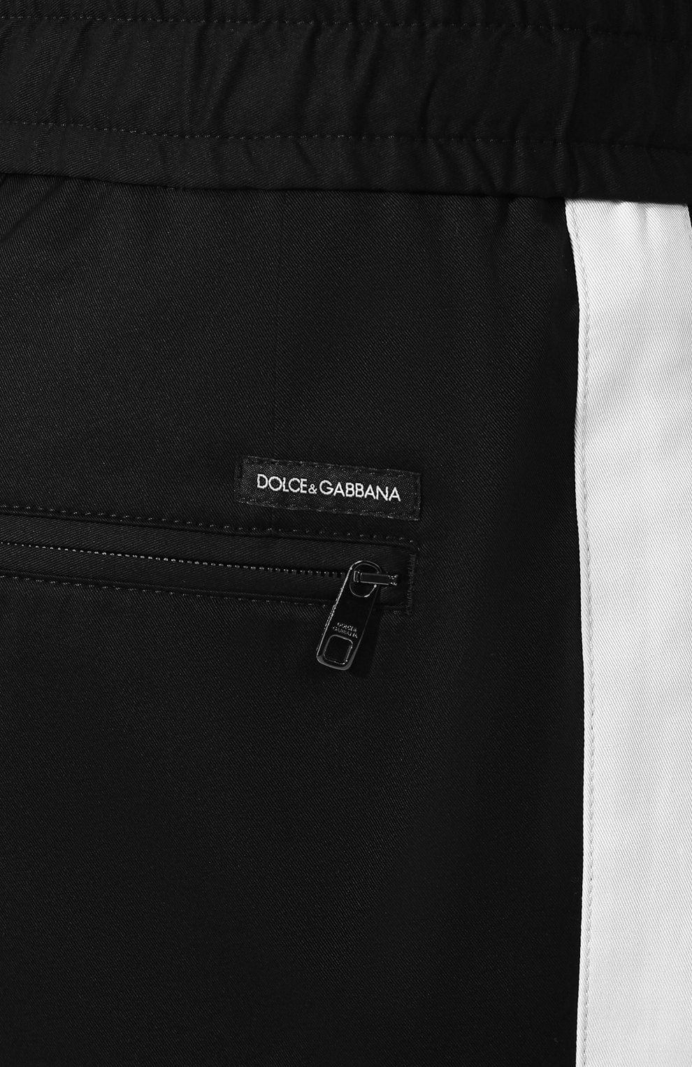 Dolce & Gabbana Striped Cotton Bermuda Shorts