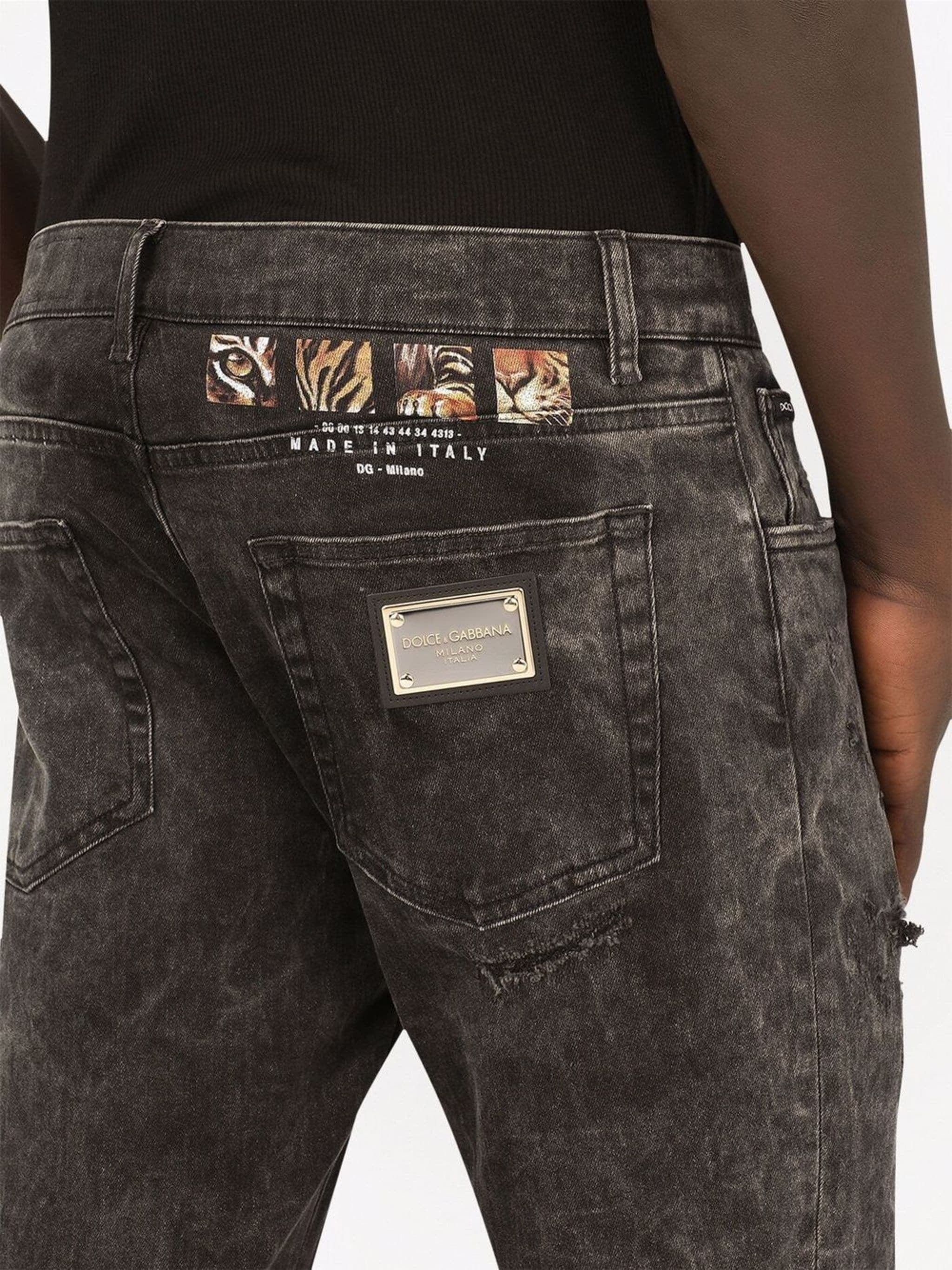 Dolce & Gabbana Tiger-Print Skinny Jeans