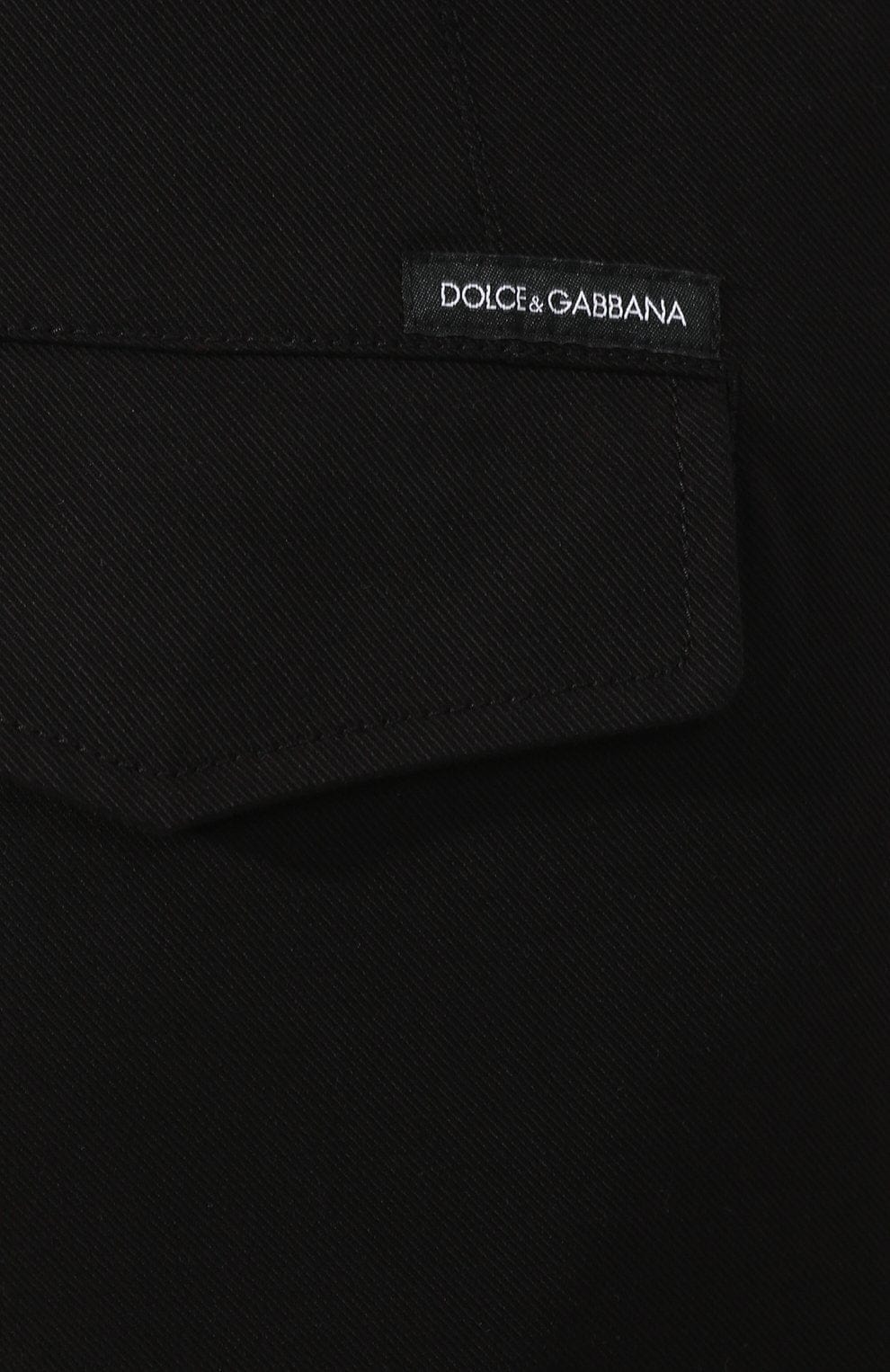 Dolce & Gabbana Twill Cotton Cargo Trousers