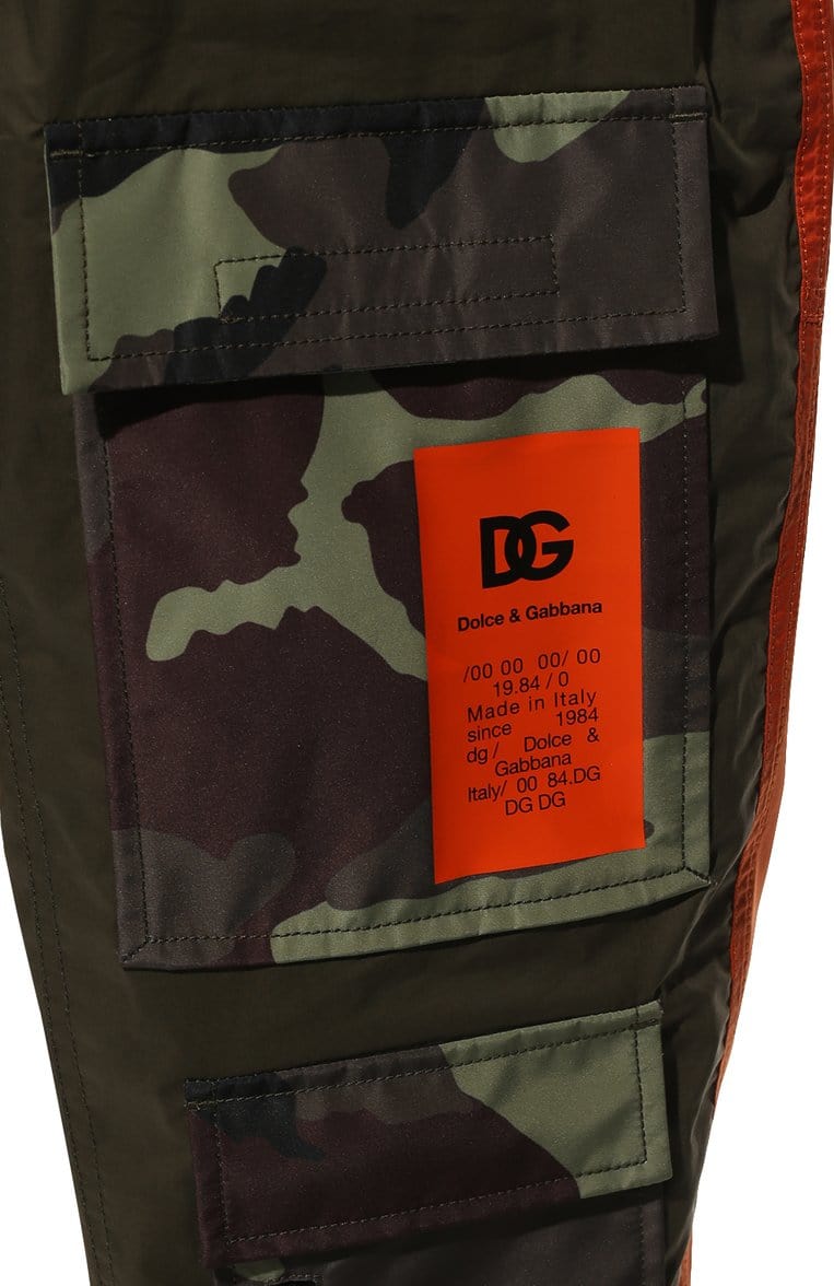 Dolce & Gabbana Two-Tone Camouflage Print Cargo Pants