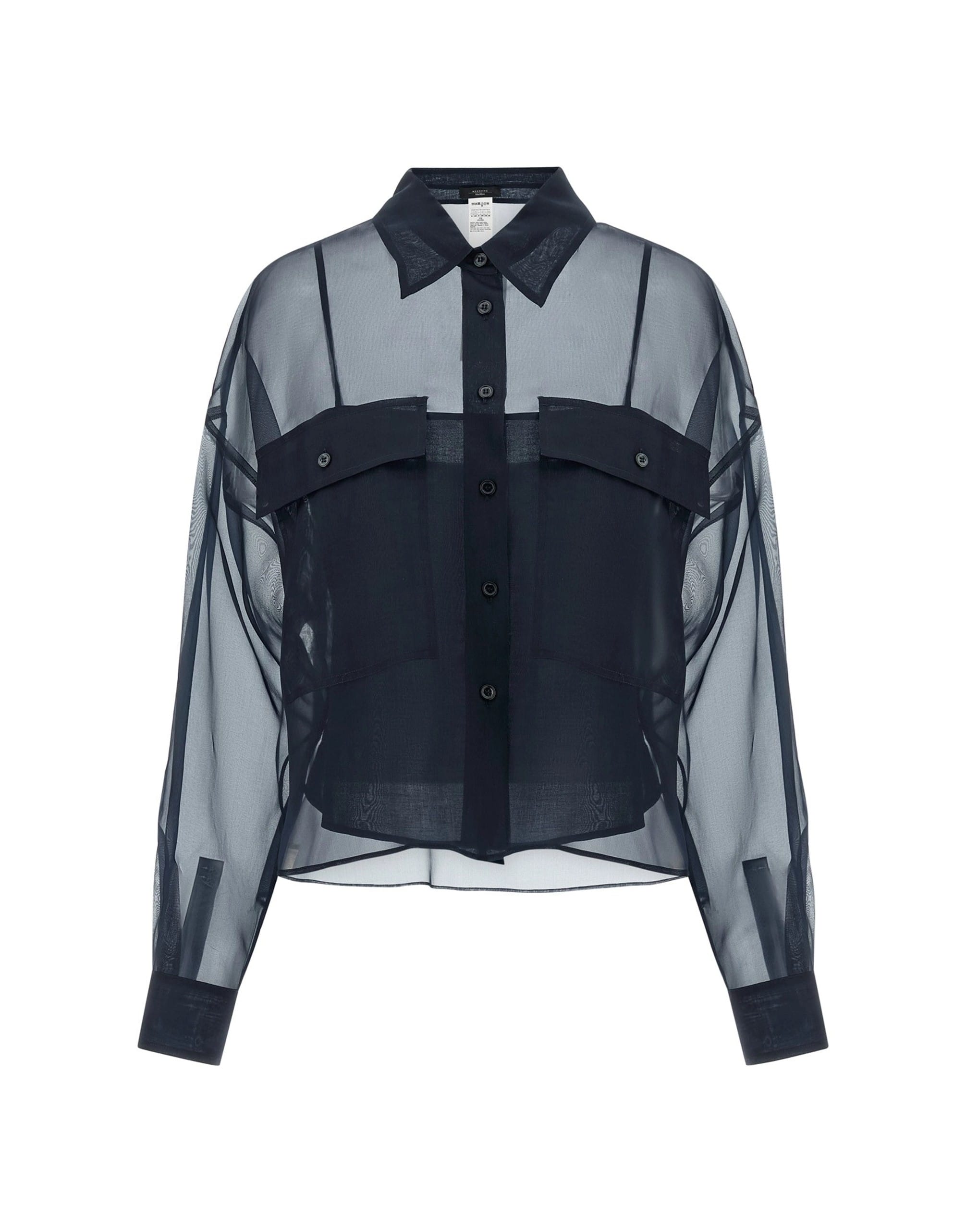Max Mara рубашка Wkdcolomba