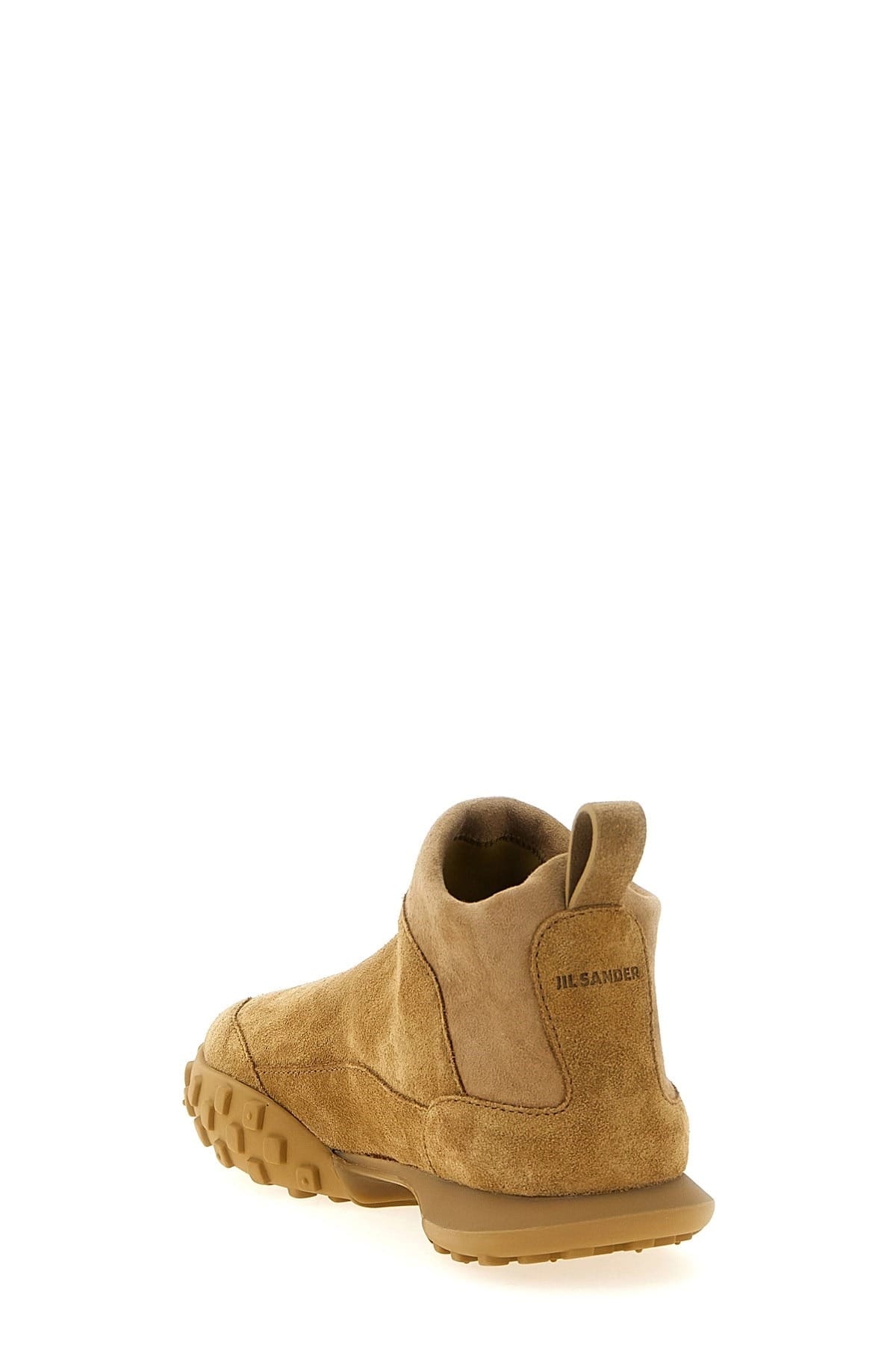 Jil Sander Jil Sander Beige Suede Sneakers