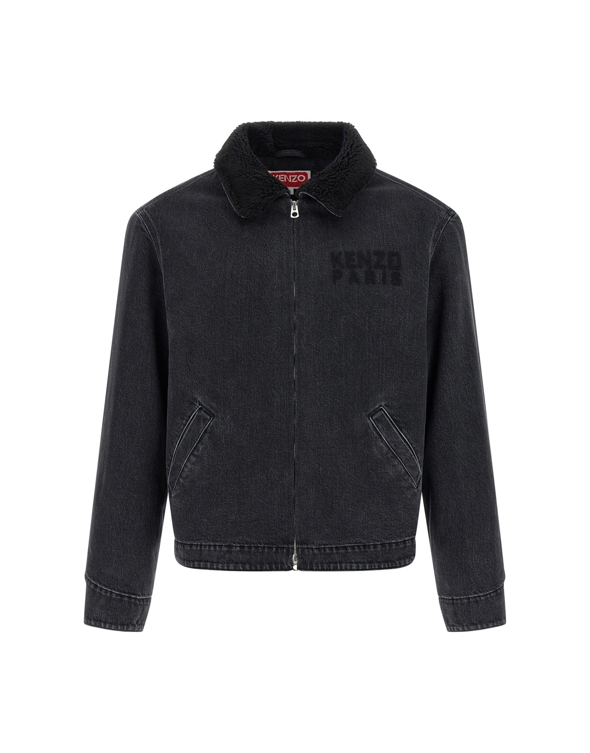 Kenzo Kenzo Happy Tiger Denim Jacket