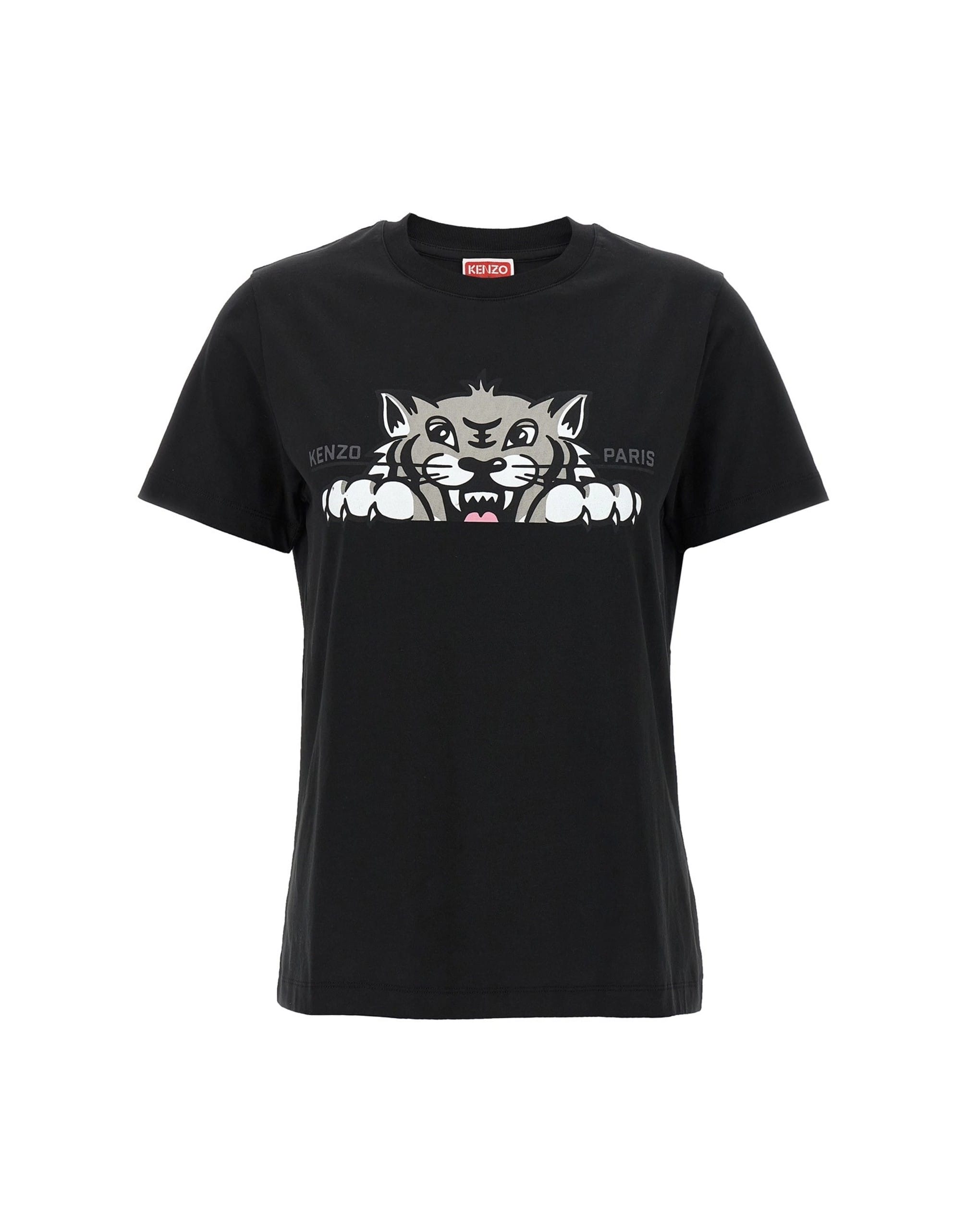 Kenzo Kenzo Happy Tiger T-Shirt
