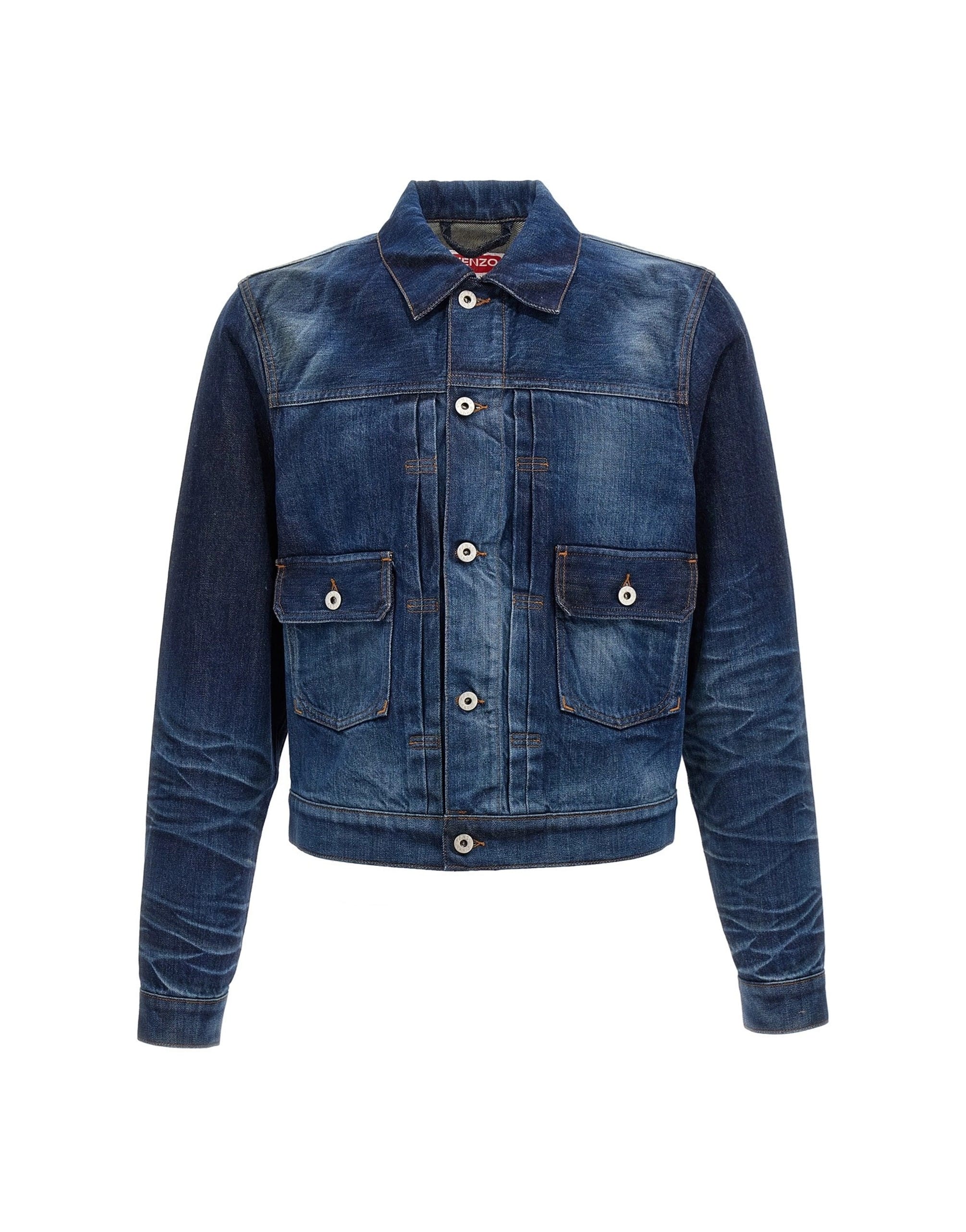 Kenzo Kenzo Japanese Denim Jacket