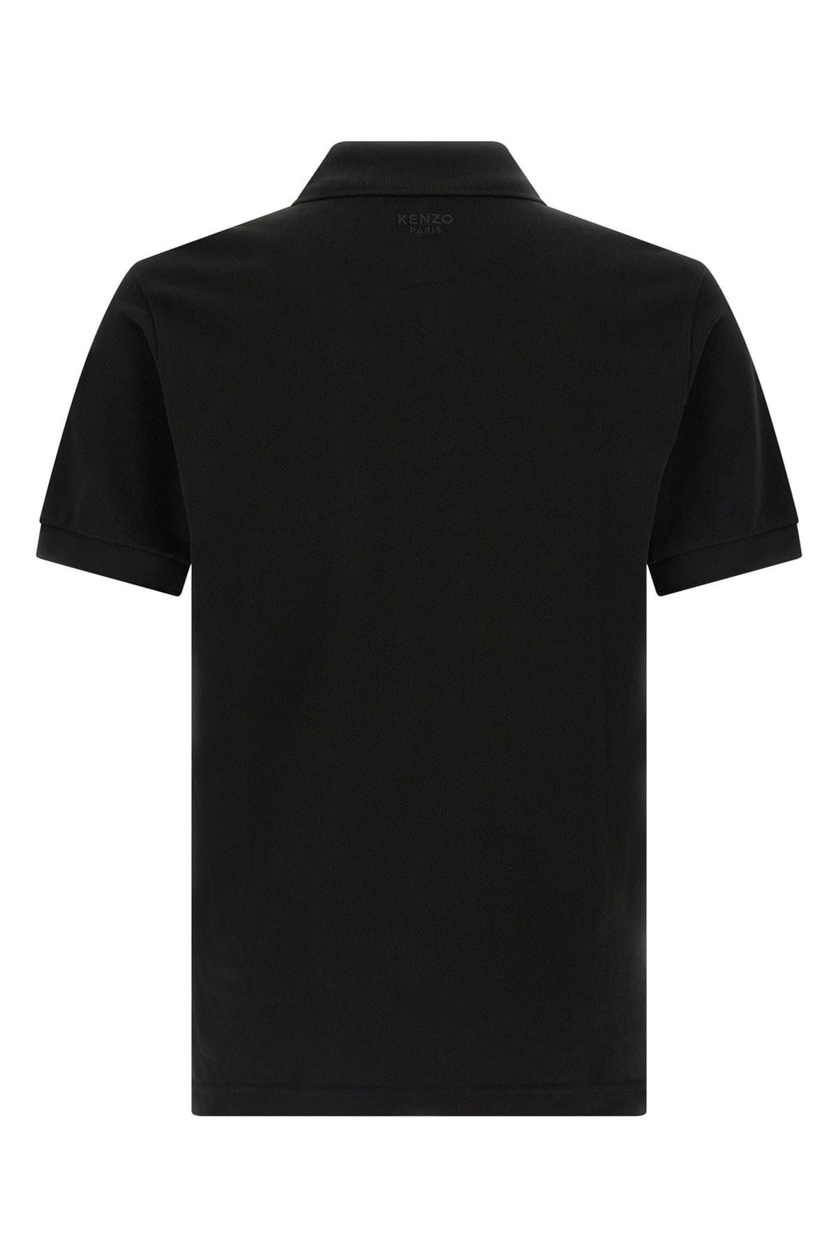 Kenzo Polo Tigre Sauvage - alternate view