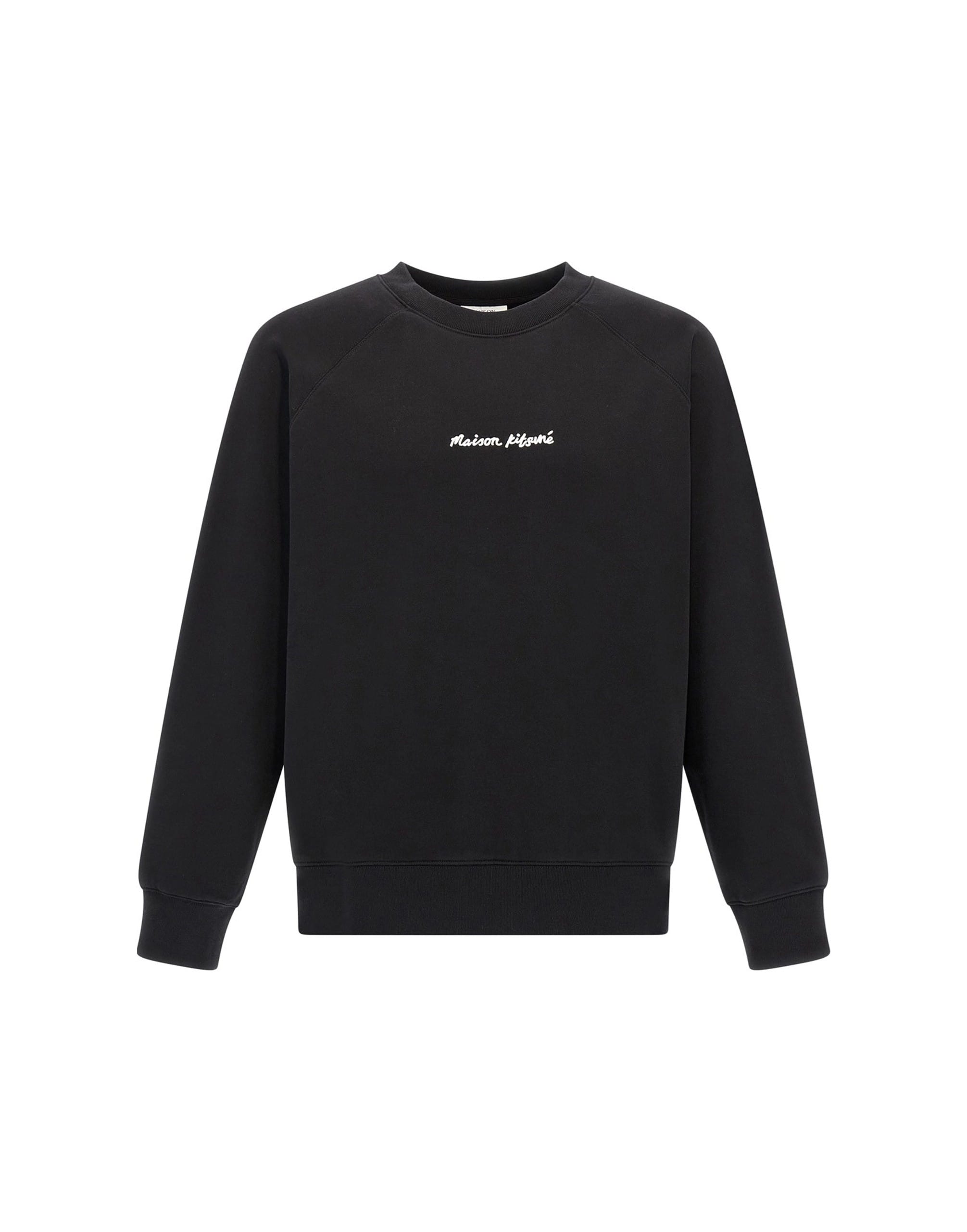 Maison Kitsuné Maison Kitsuné Logo Embroidery Sweatshirt