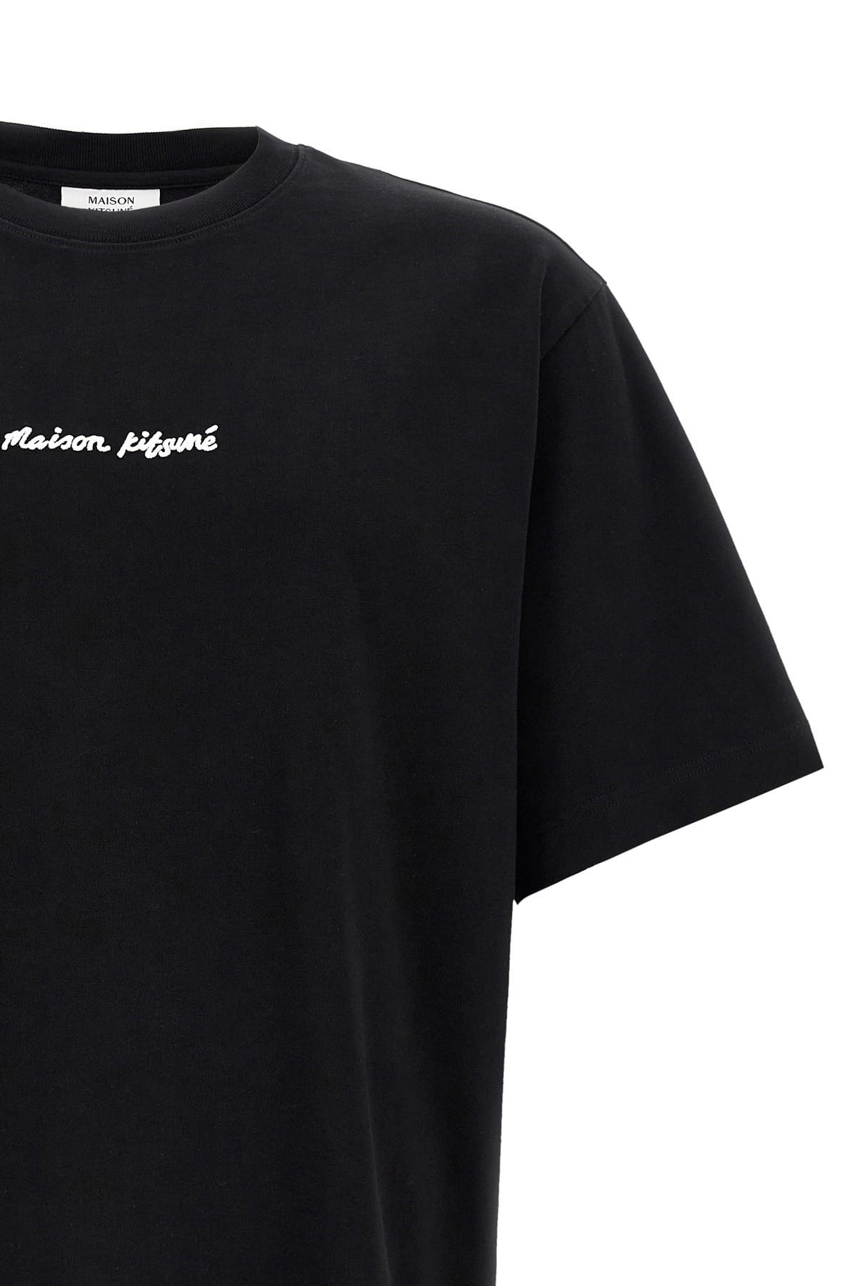 Maison Kitsuné Maison Kitsuné Oversized Logo Embroidery T-Shirt