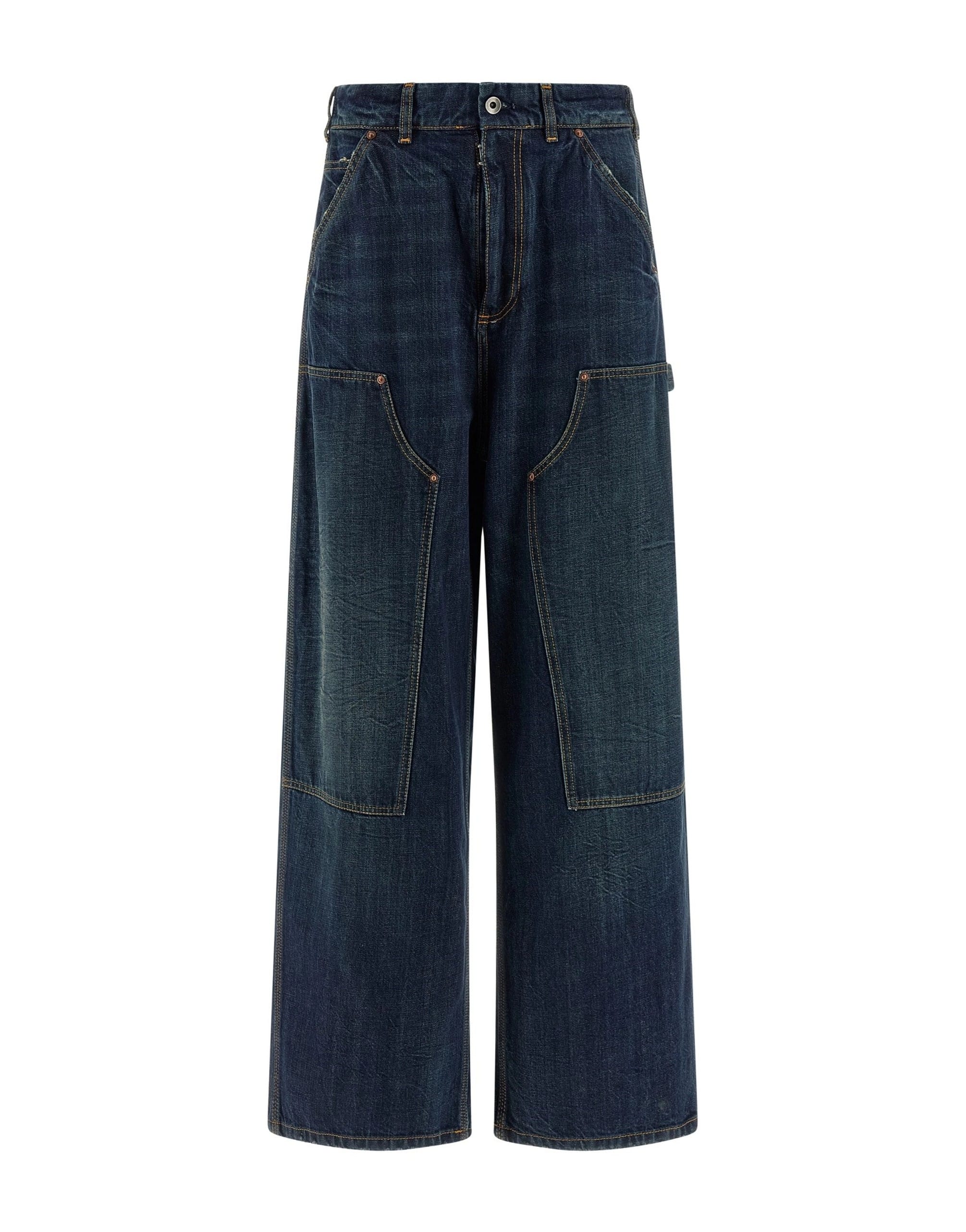 Maison Margiela Maison Margiela Workwear Jeans