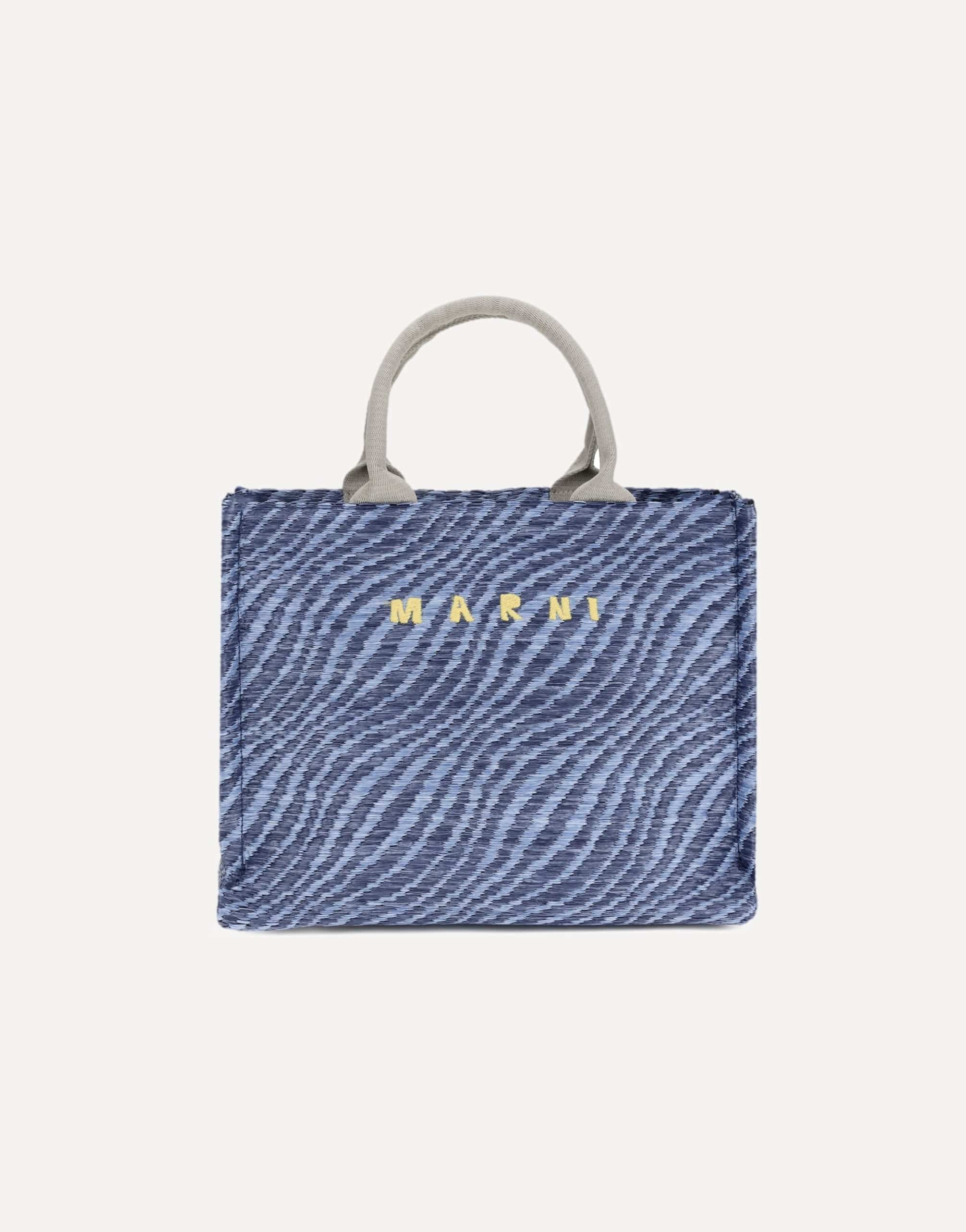 Marni Zebra Pattern Fabric Tote Bag